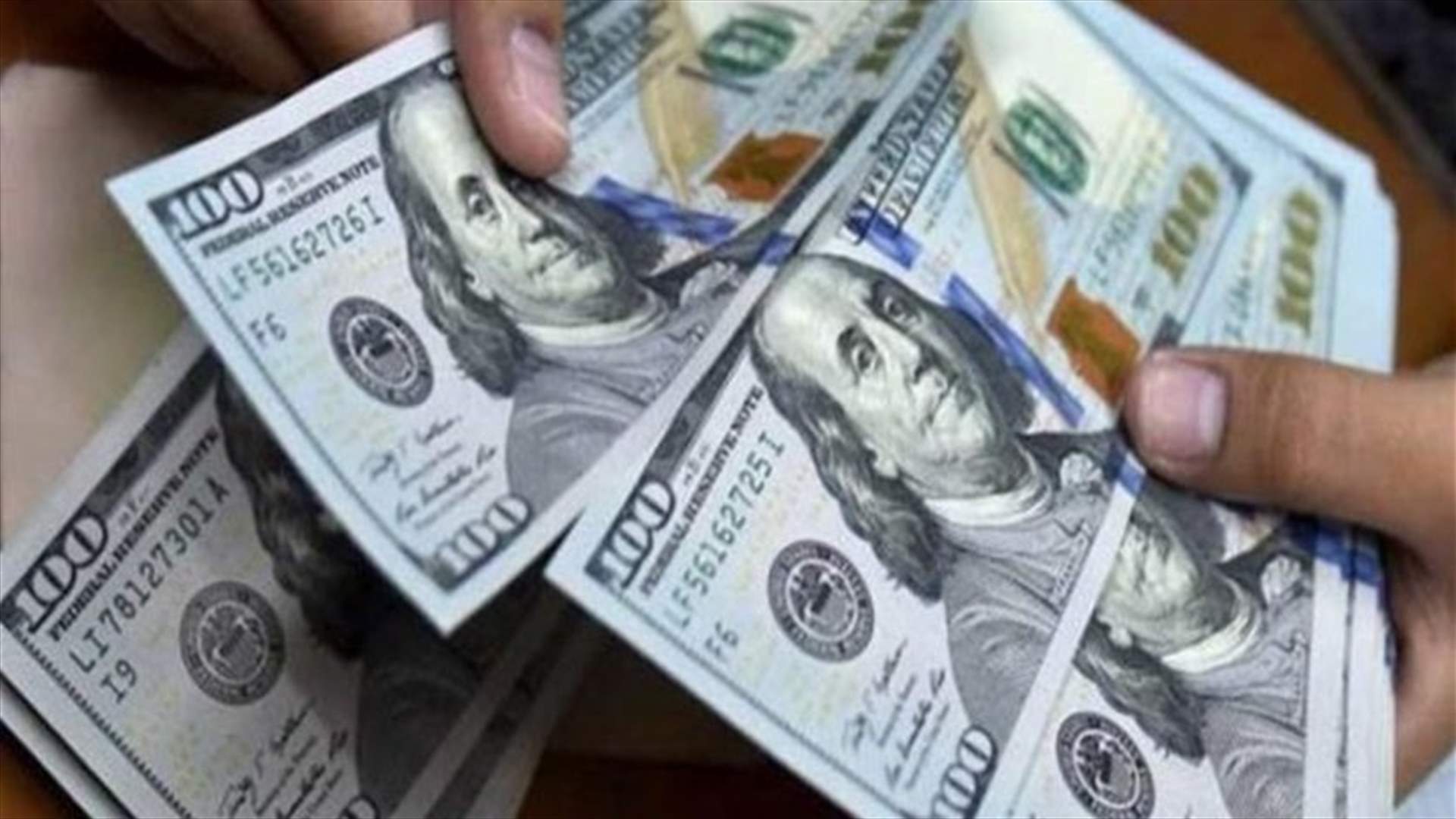 Amid positive reports on cabinet issue, US dollar to LBP exchange rate continues to drop