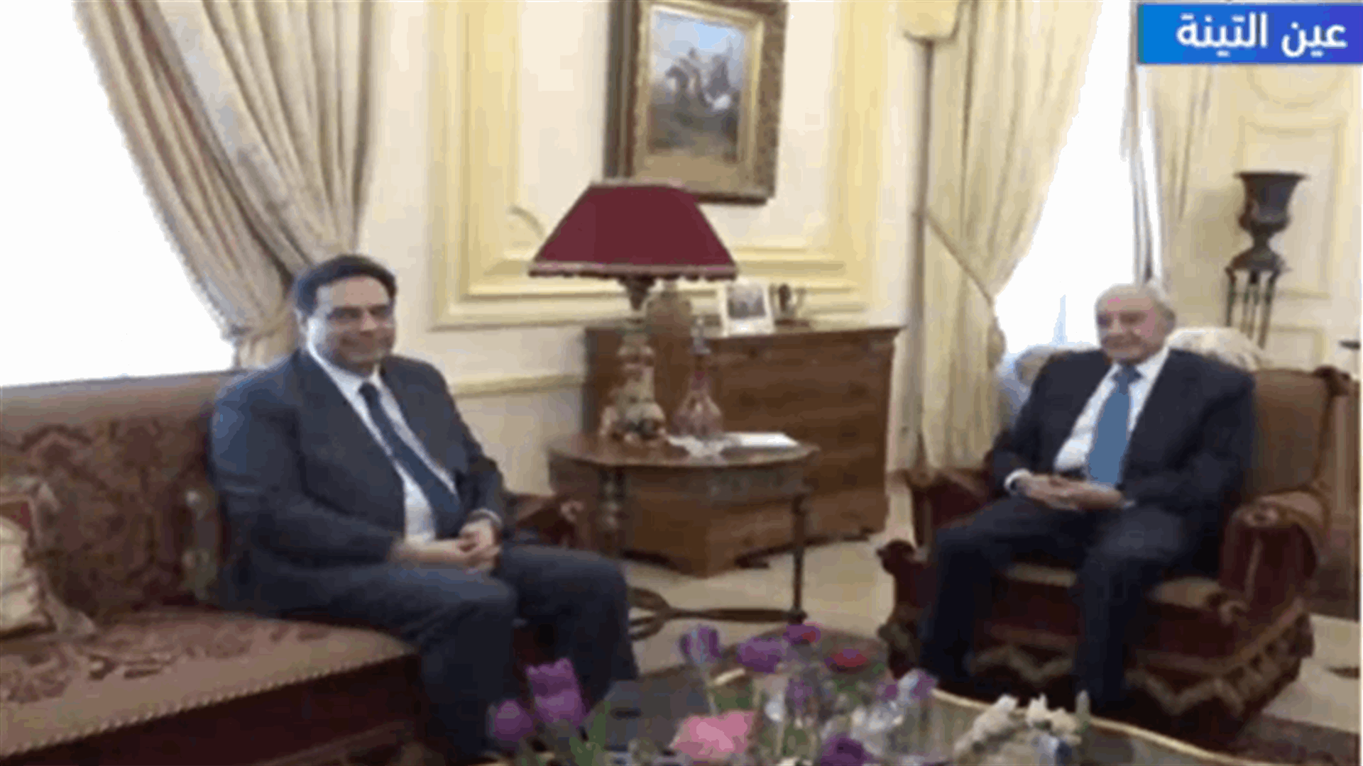 PM-designate Diab in Ain al-Tineh