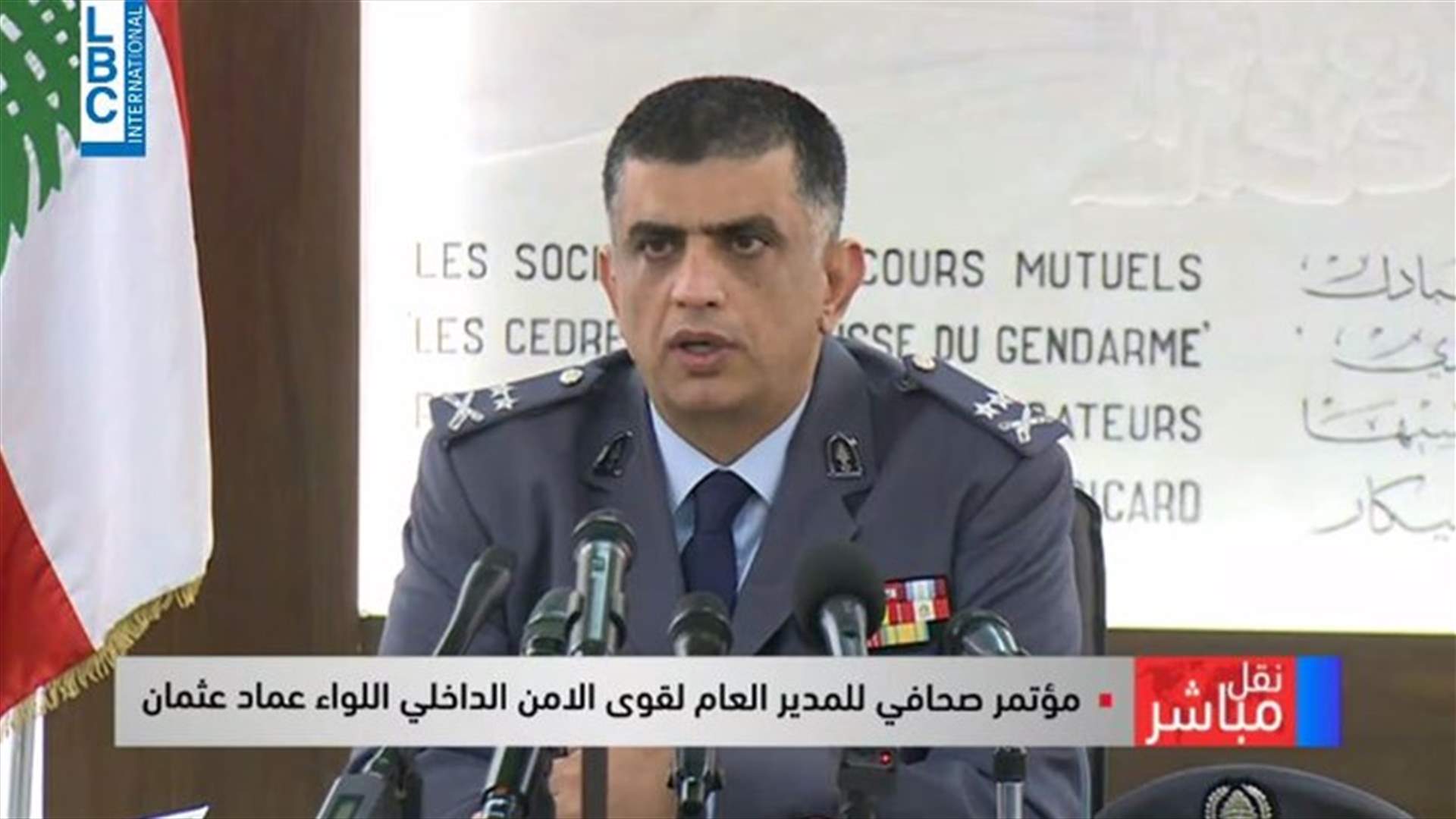 اللواء عثمان: نمارس عملنا لكي يستتب الأمن وهل الثورة هي تكسير وعنف ومحاولة قتل؟