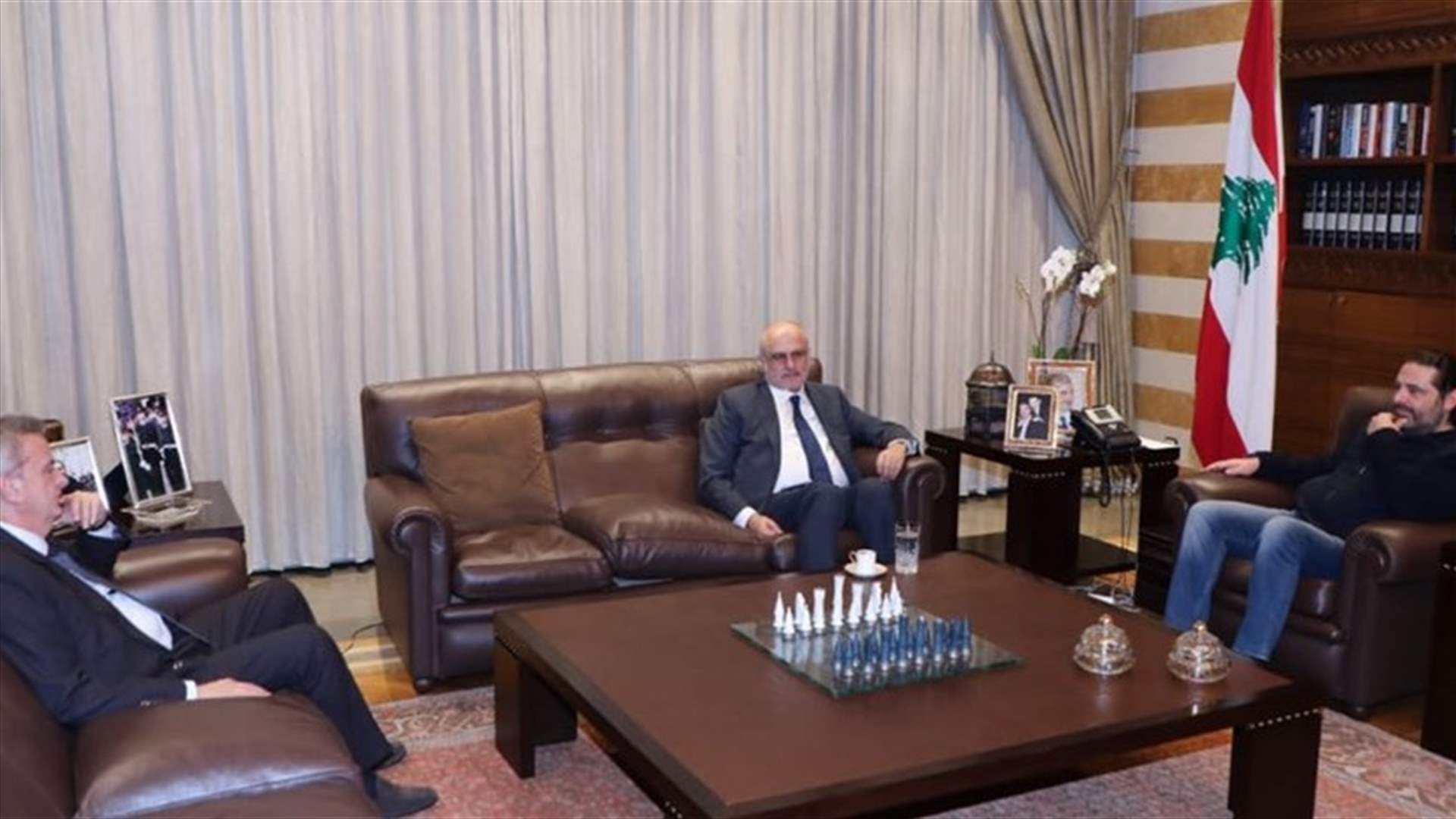 اجتماع مالي في بيت الوسط