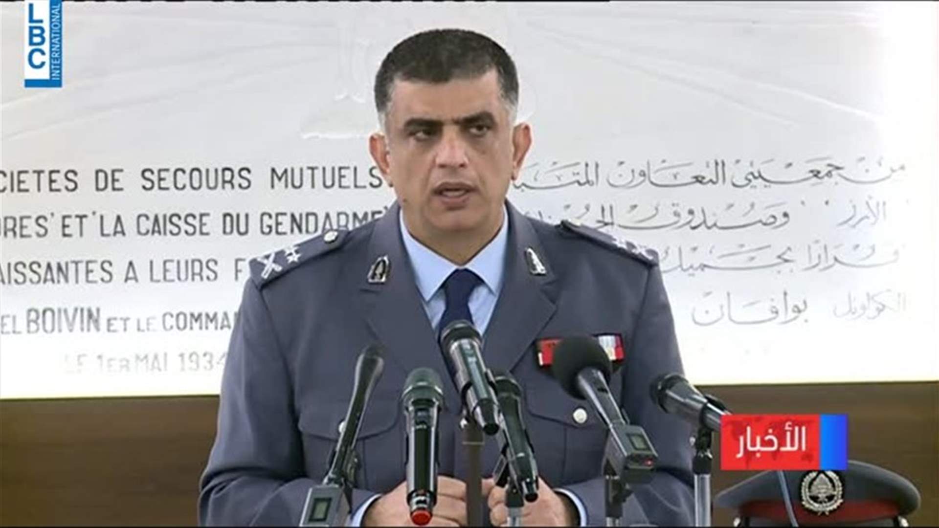 LBCI