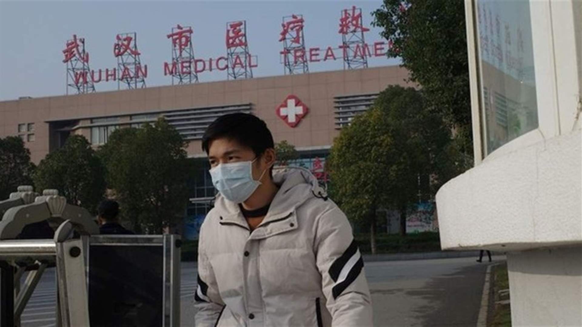 تسجيل ثاني حالة وفاة بفيروس غامض في الصين