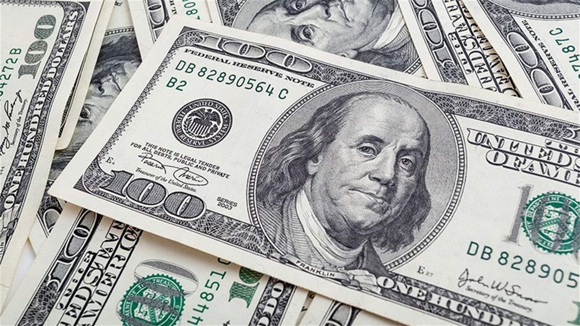 سعر صرف الدولار يسجل انخفاضا جديدا... اليكم التفاصيل
