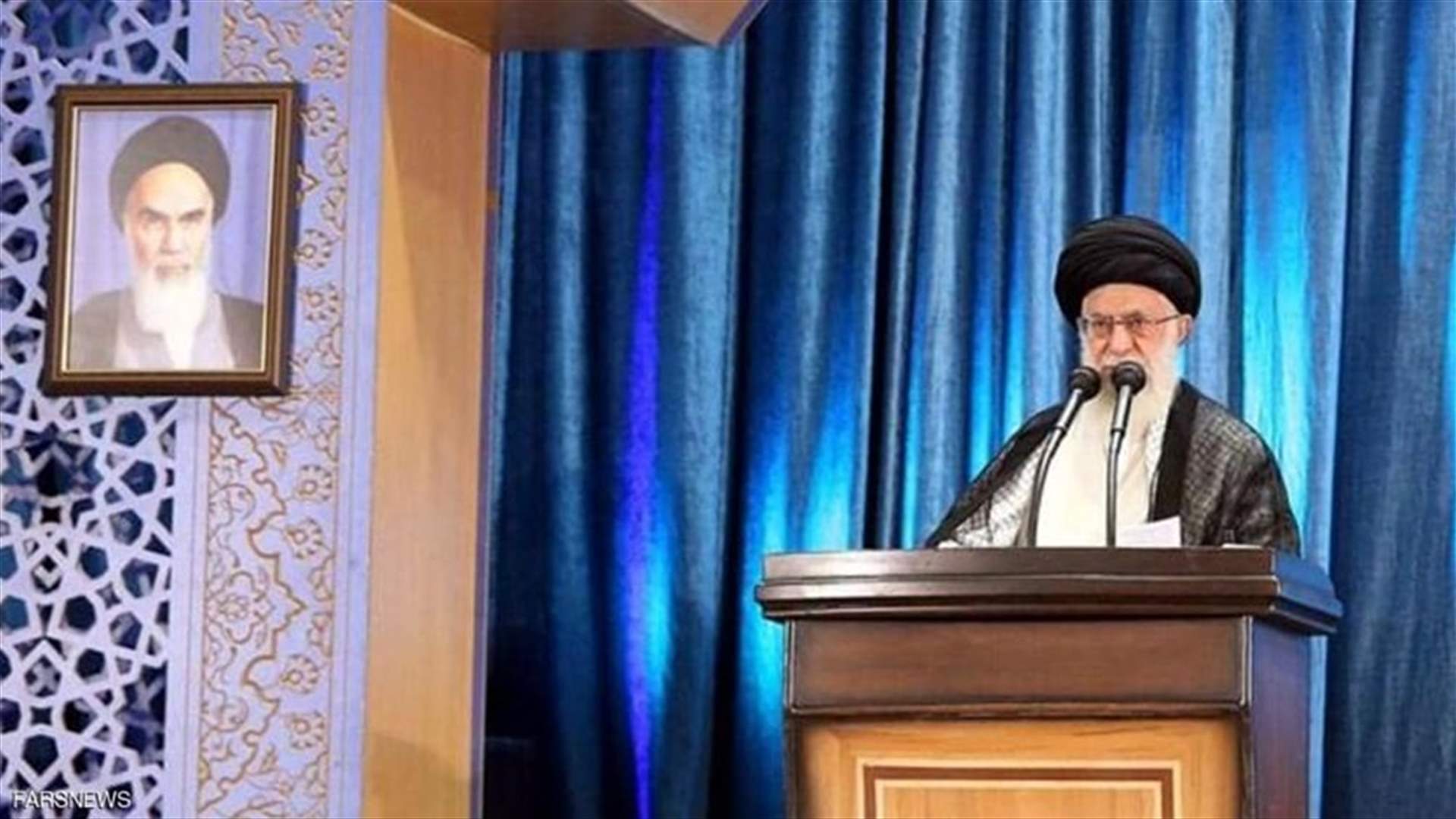 للمرة الأولى منذ 8 سنوات... خامنئي يلقي خطبة الجمعة في طهران