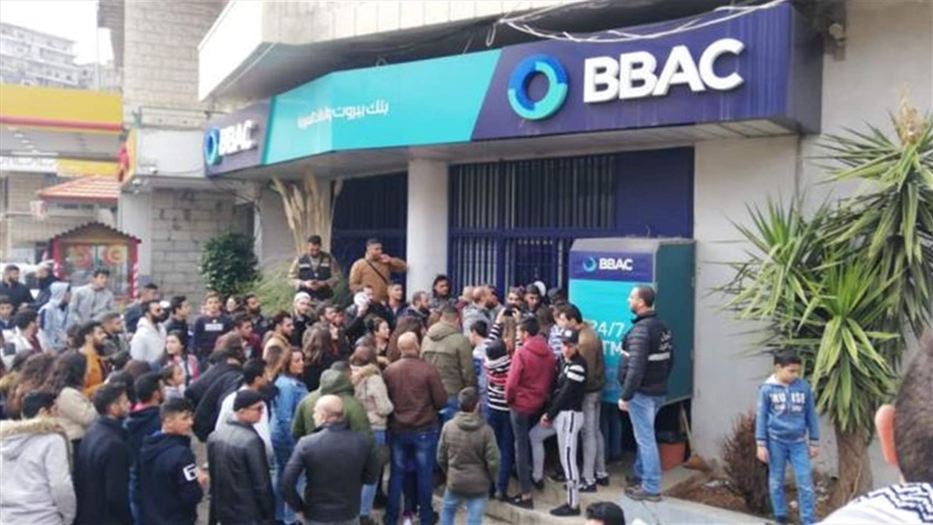 مسيرة جابت شوارع حاصبيا...ومطالبة بمحاسبة الفاسدين واسترداد الأموال المنهوبة