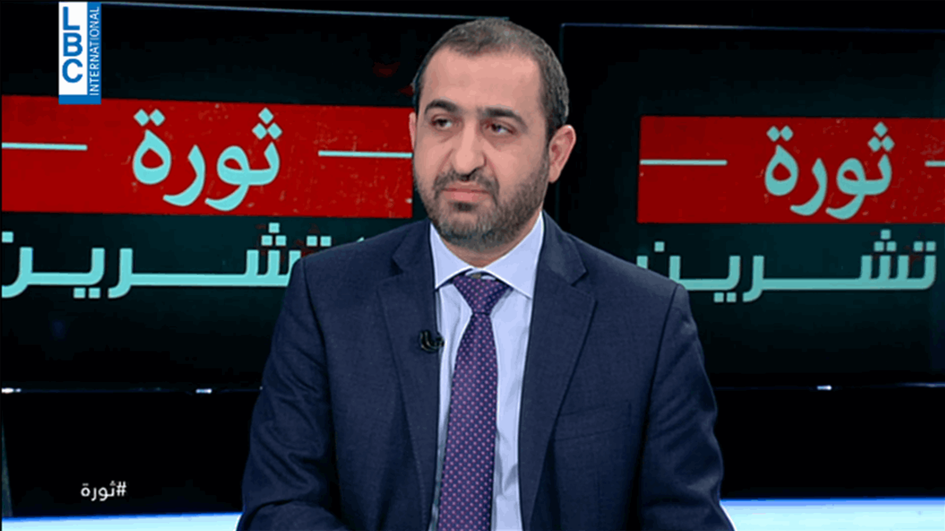 عطاالله للـLBCI :نحن مع 24 وزيرا ويمكن ان نكون خارج الحكومة في حال كان وجودنا يعرقل