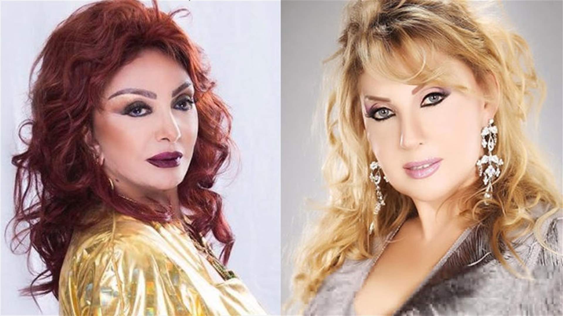 نبيلة عبيد وناديا الجندي سوياً في بيروت بعد جفاء منذ الثمانينات