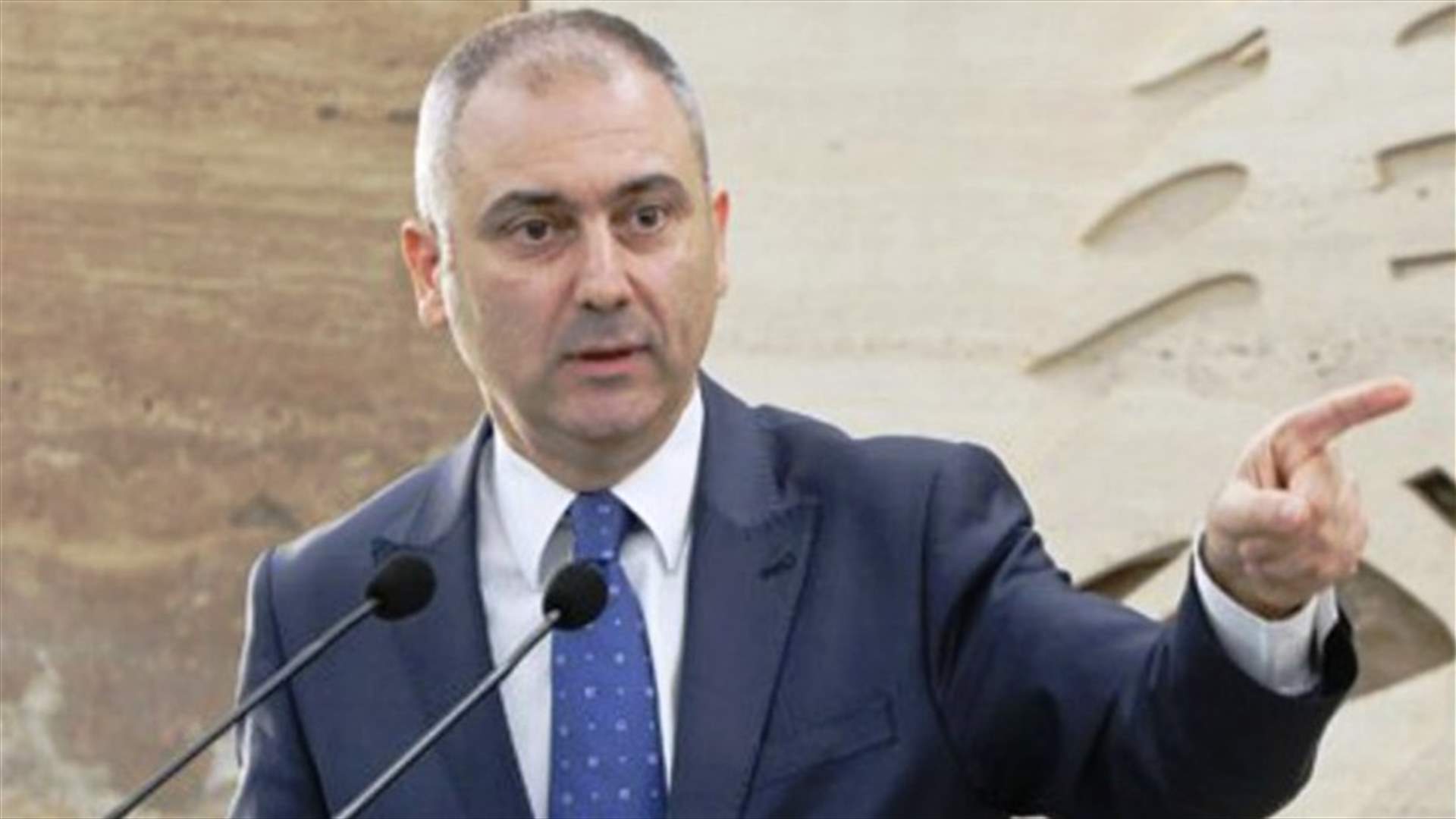 ايلي محفوض: لم أشهد أي دور لرئيس جمعية المصارف... والأخير يردّ