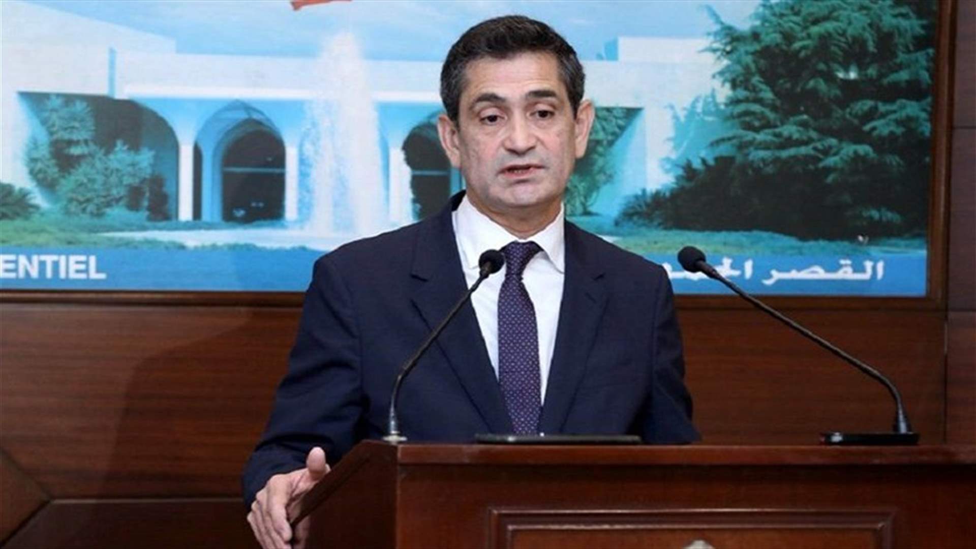 قيومجيان: المسؤول عما يحصل من أحداث هو أسلوب حكم لا يحاكي الواقع