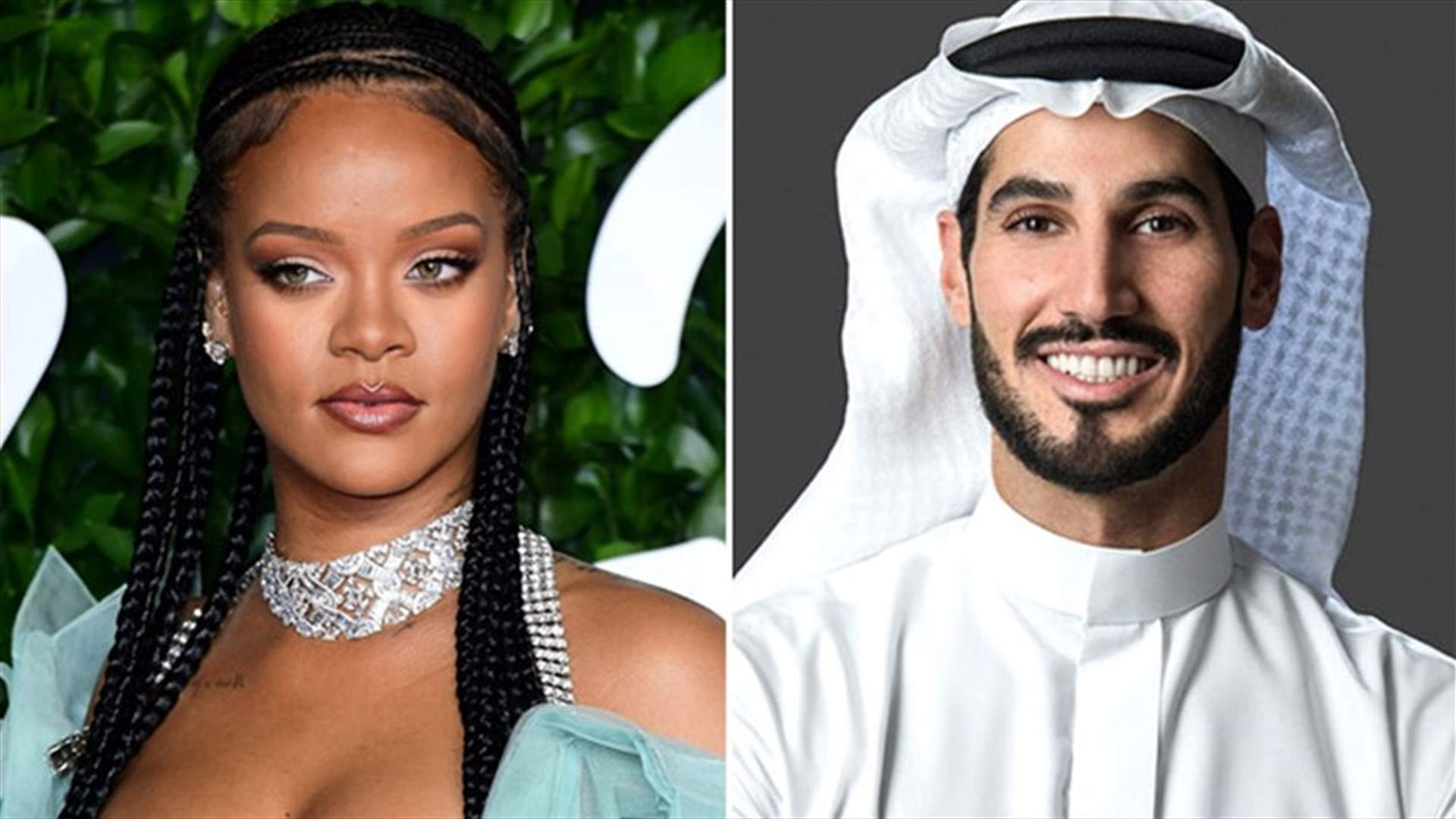 ريهانا تنفصل عن حبيبها السعودي بعد علاقة دامت 3 سنوات