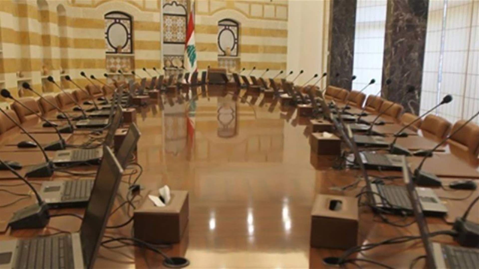Diab refuses formation of a 20-minister Cabinet-sources to LBCI