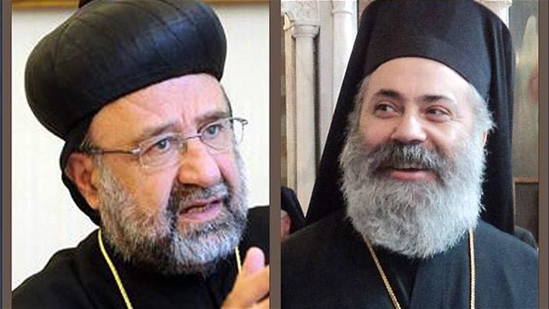 مطرانا حلب المخطوفين ... هل من جديد في قضيتهما؟