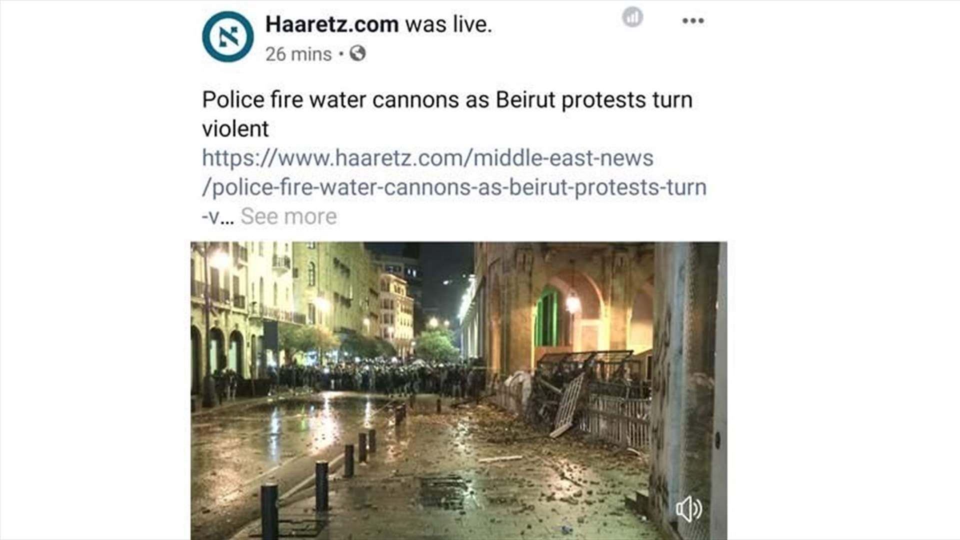 State Security arrests US journalist covering downtown protests for Haaretz