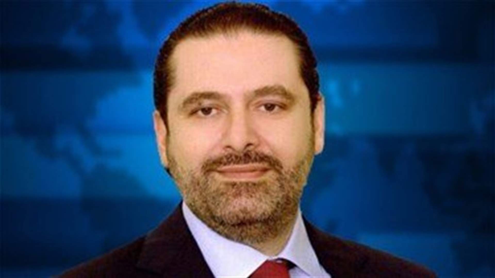 Caretaker PM Hariri: New government needed urgently to avoid collapse