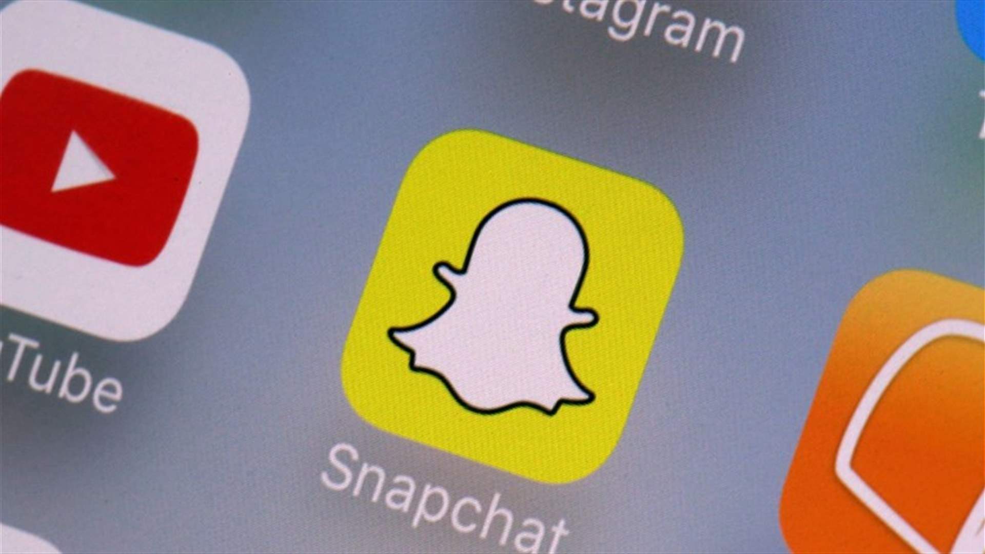 فتاة تتعرّض للخطف والإغتصاب... وتطبيق "سناب شات" ينقذها!