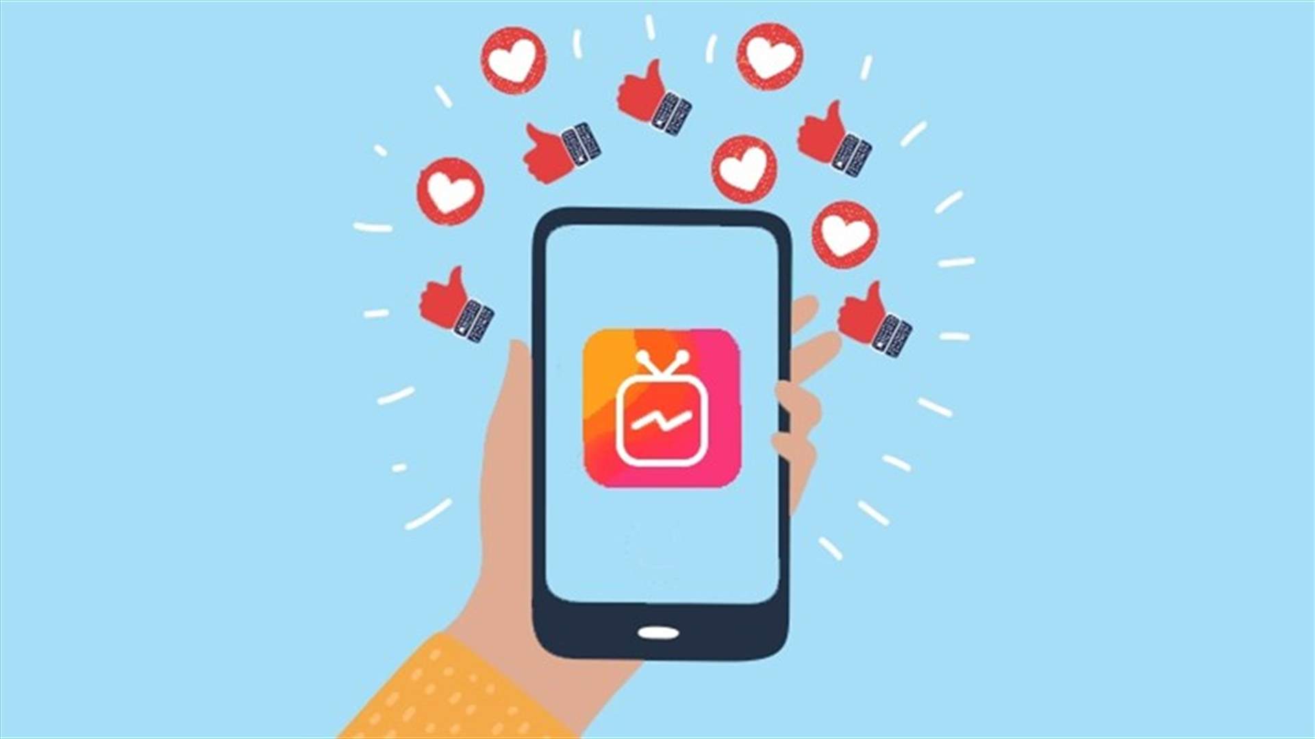 انستغرام يتخلى عن ايقونة IGTV من واجهة التطبيق