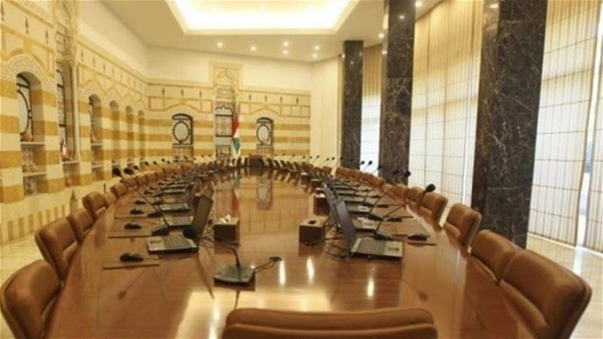 ماذا قالت مصادر مطلعة على مفاوضات تأليف الحكومة للـLBCI؟