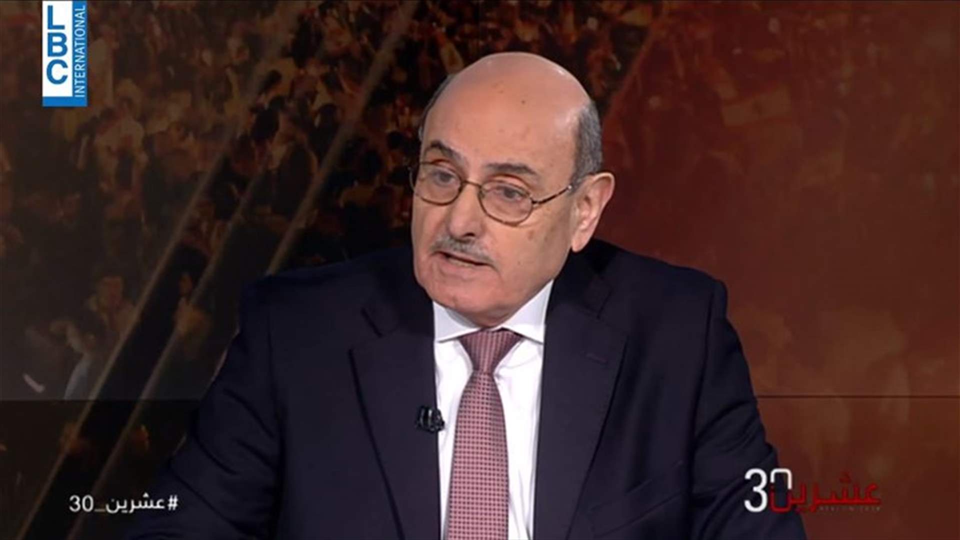 الصحافي سركيس نعوم لـ "عشرين 30": الحكومة ستكون غالبية نيابية لا تكنوقراط