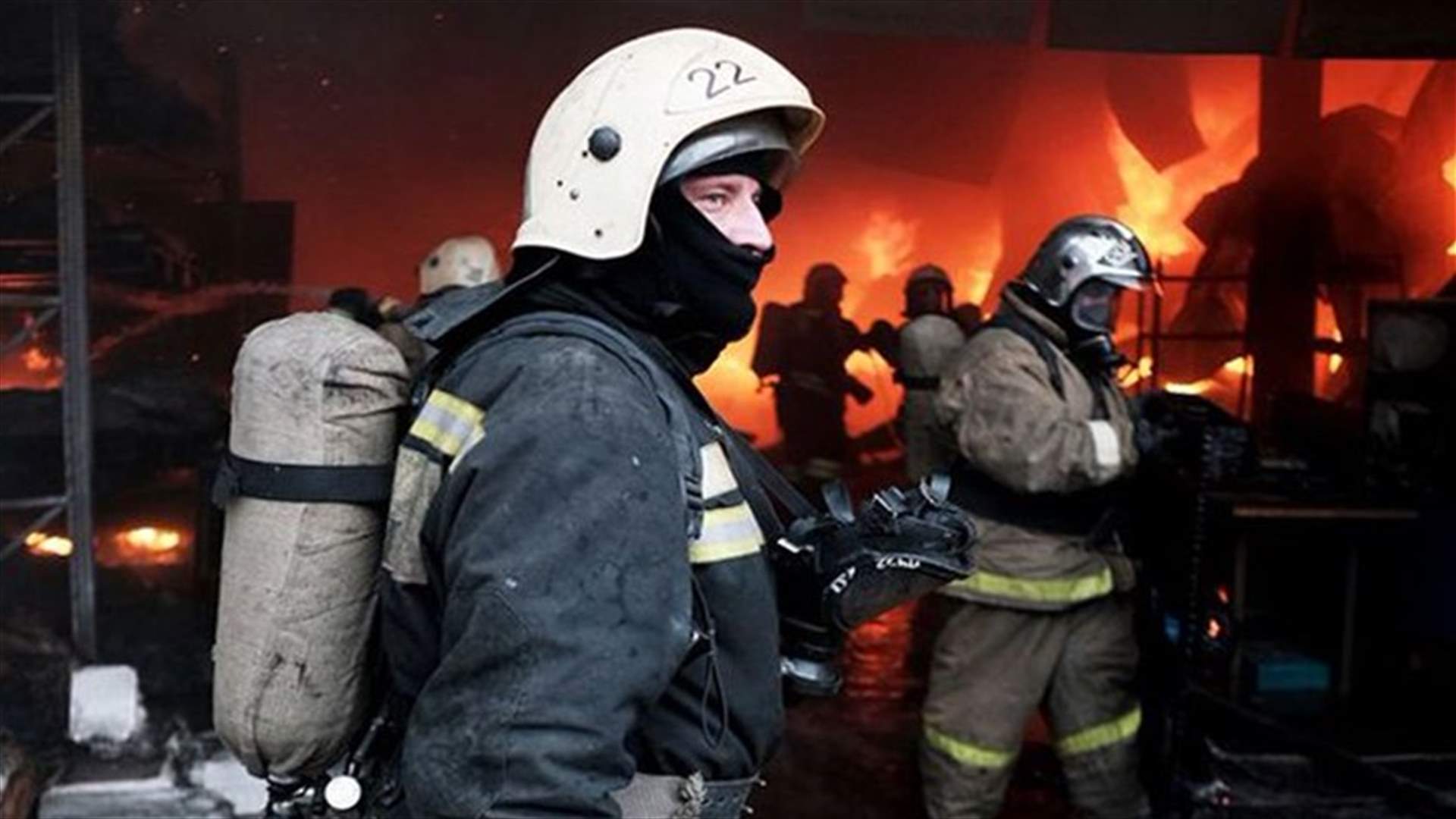 11 قتيلا في حريق بمسكن لمهاجرين في سيبيريا