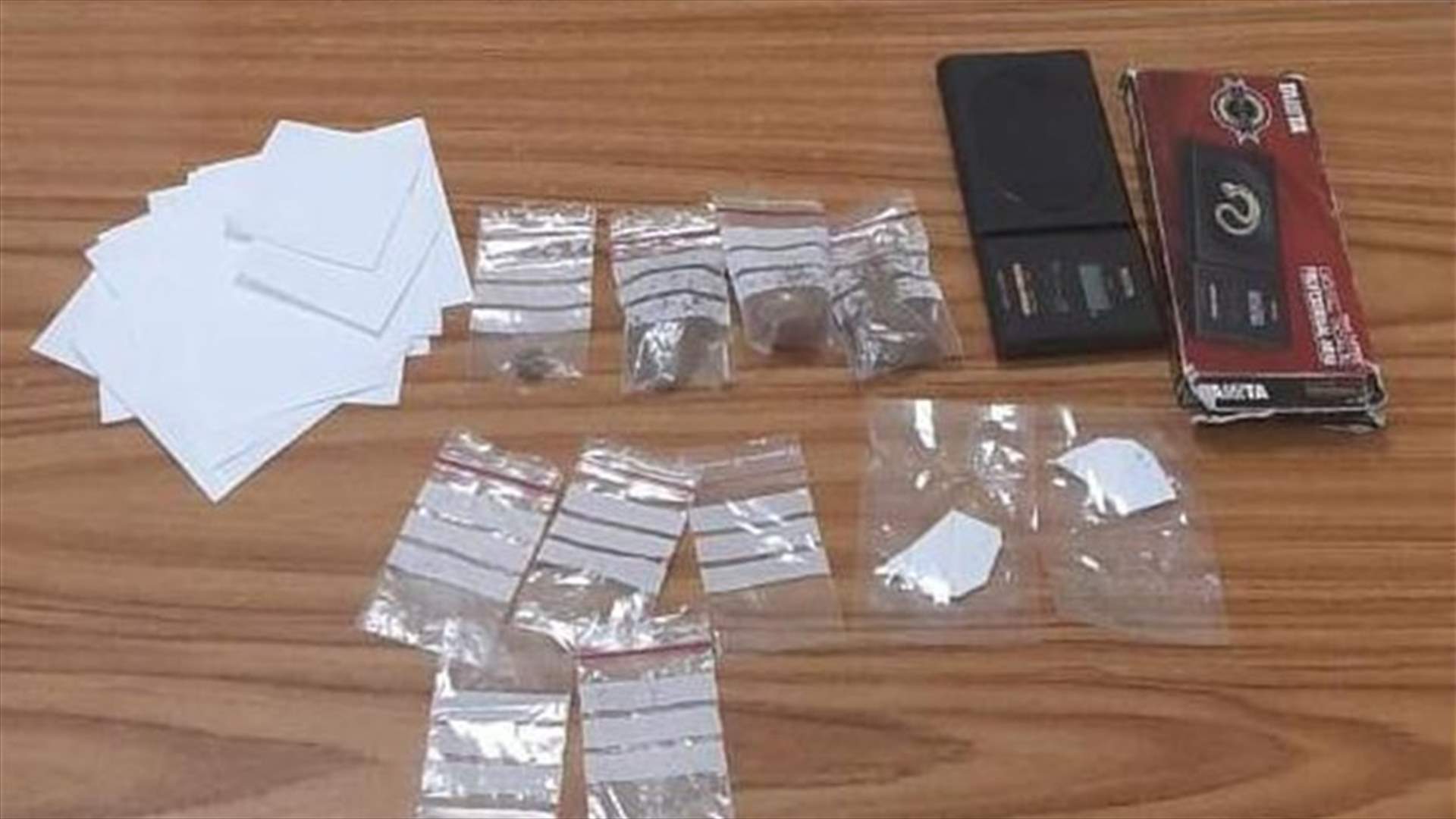 يروّج المخدرات في كفرحباب... "أبو زياد" في قبضة القوى الأمنية