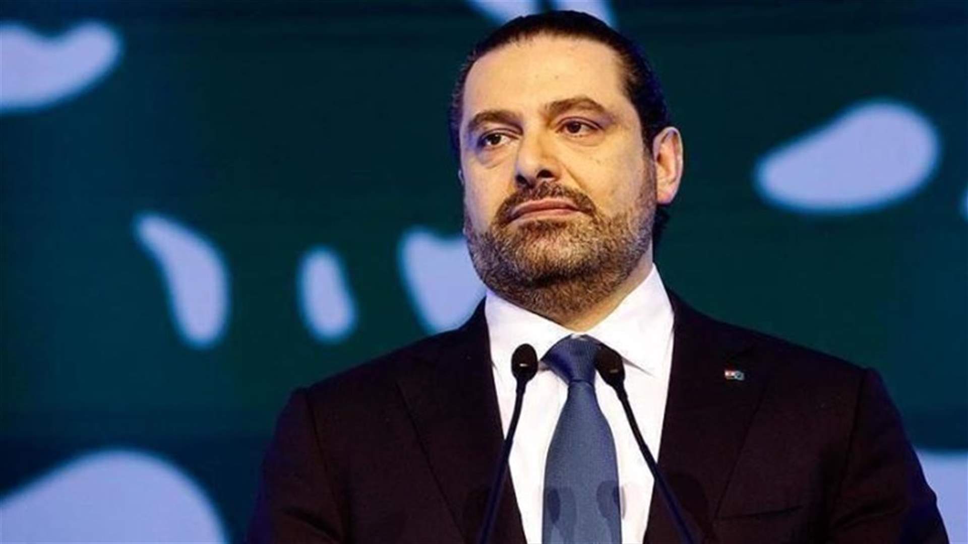الحريري: قراري حاسم بأن كرسي السلطة صار خلفي وفتشوا عمن سرق مفاتيح التأليف