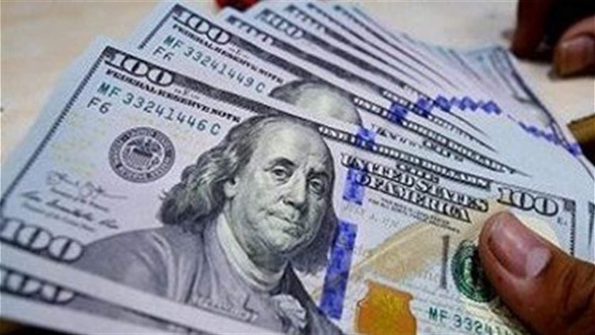 Syndicate of Money Changers fixes dollar rate at 2000 LBP