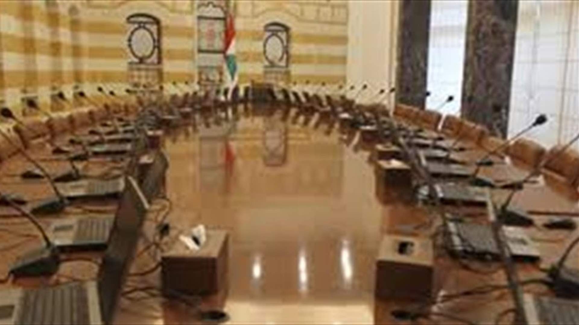 Lebanon forms new government-[VIDEO]