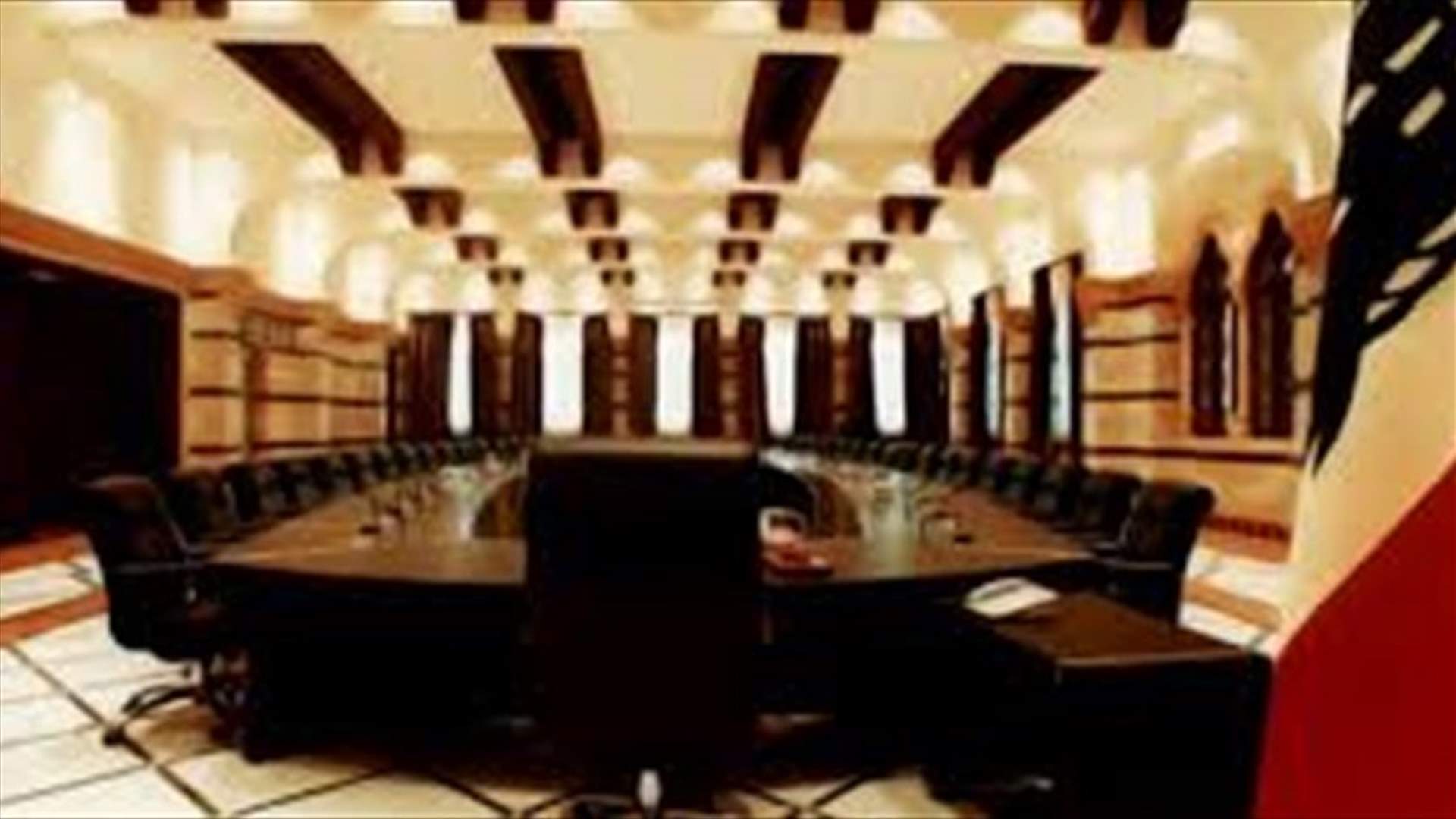 Full lineup of newly formed Cabinet