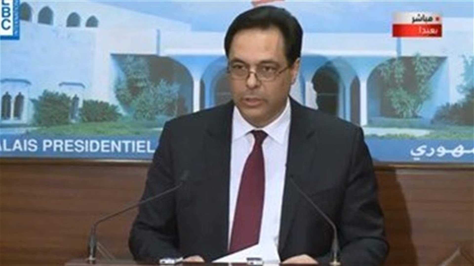PM Diab: new government is &#39;a rescue team&#39;