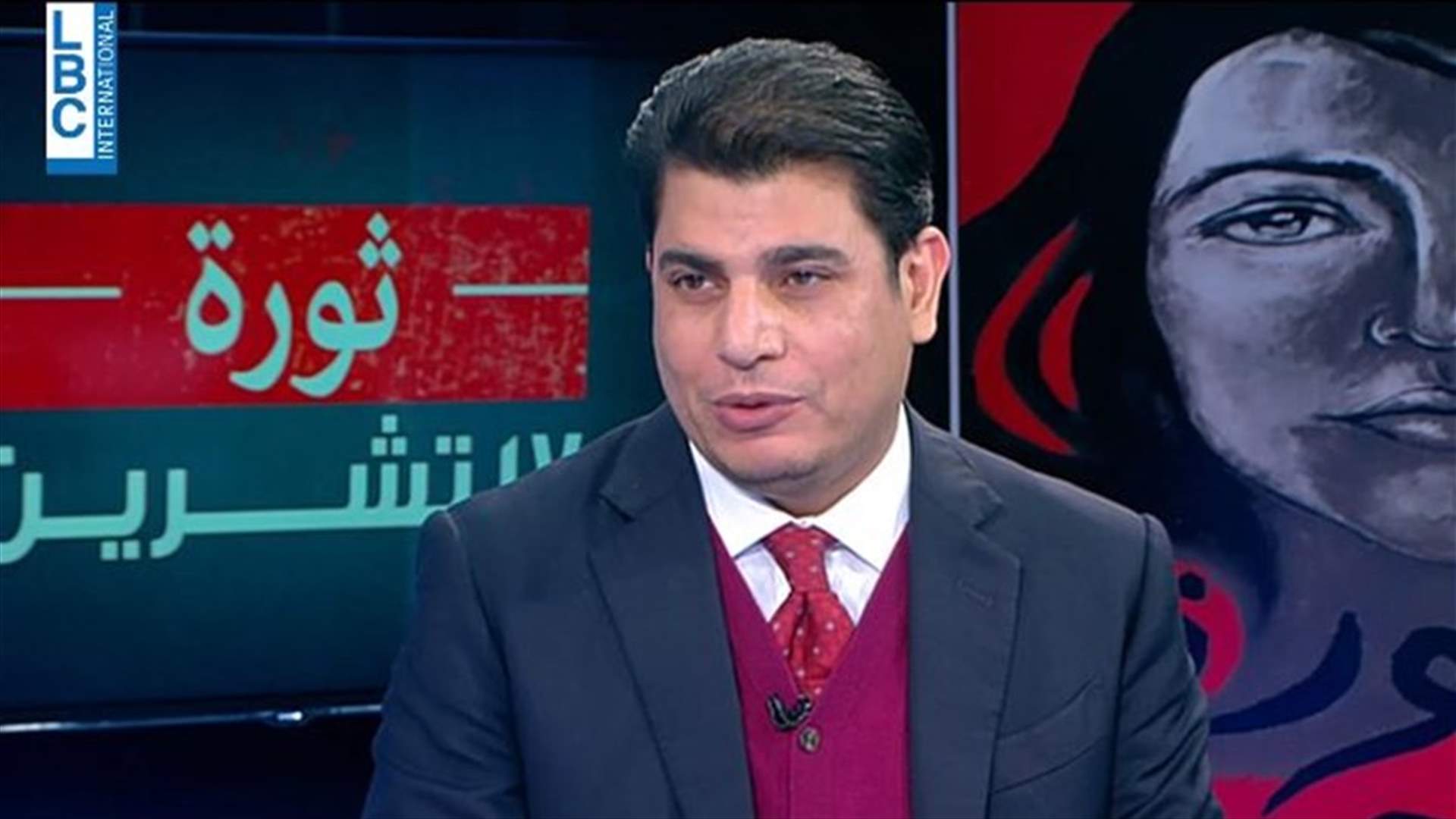 زهران للـLBCI: حكومة دياب هي آخر حكومة بعهد الرئيس عون الا في حال حصول ظروف اقليمية كبيرة