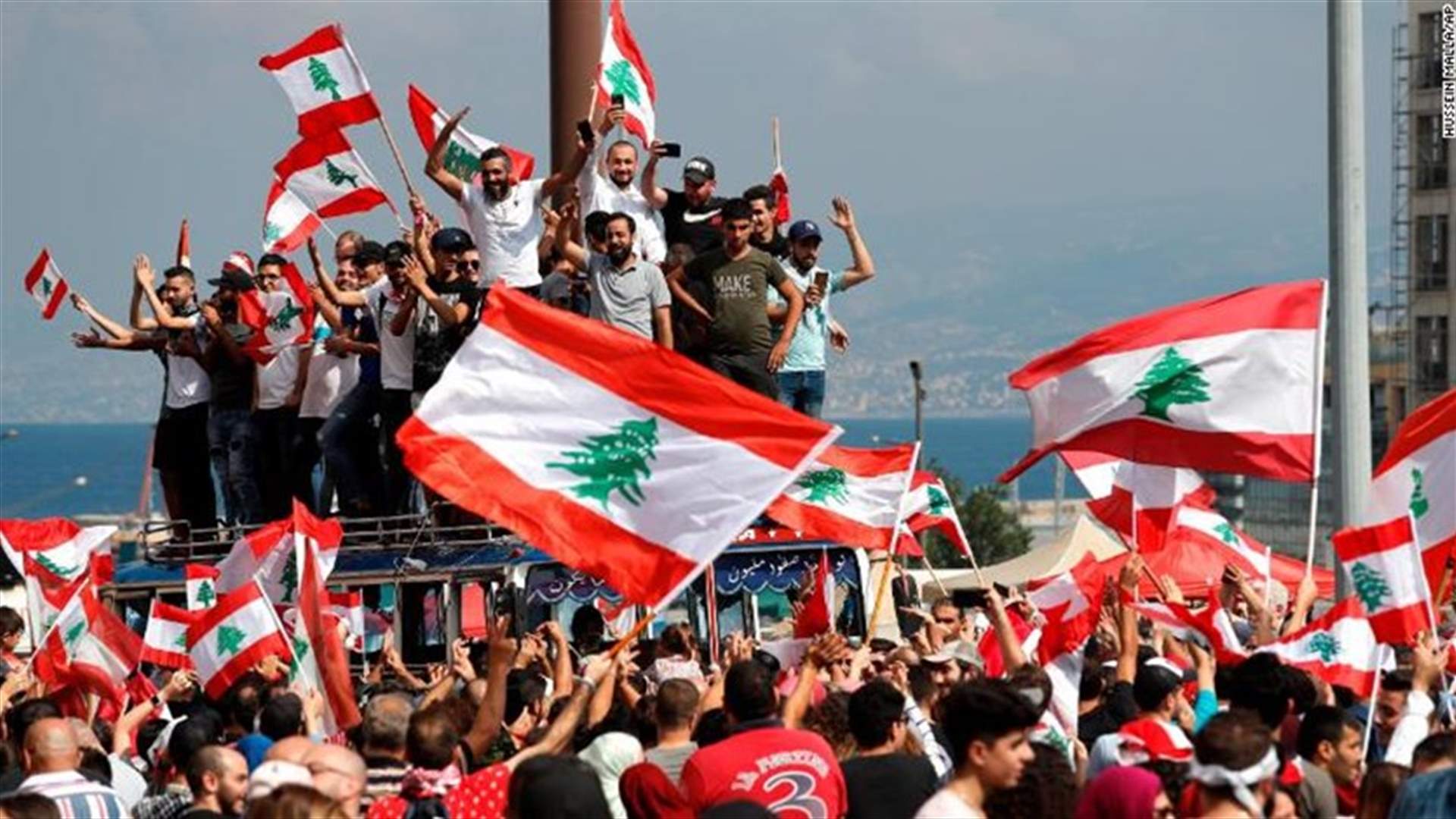 الحراك يعترض ويصعّد (الجمهورية)