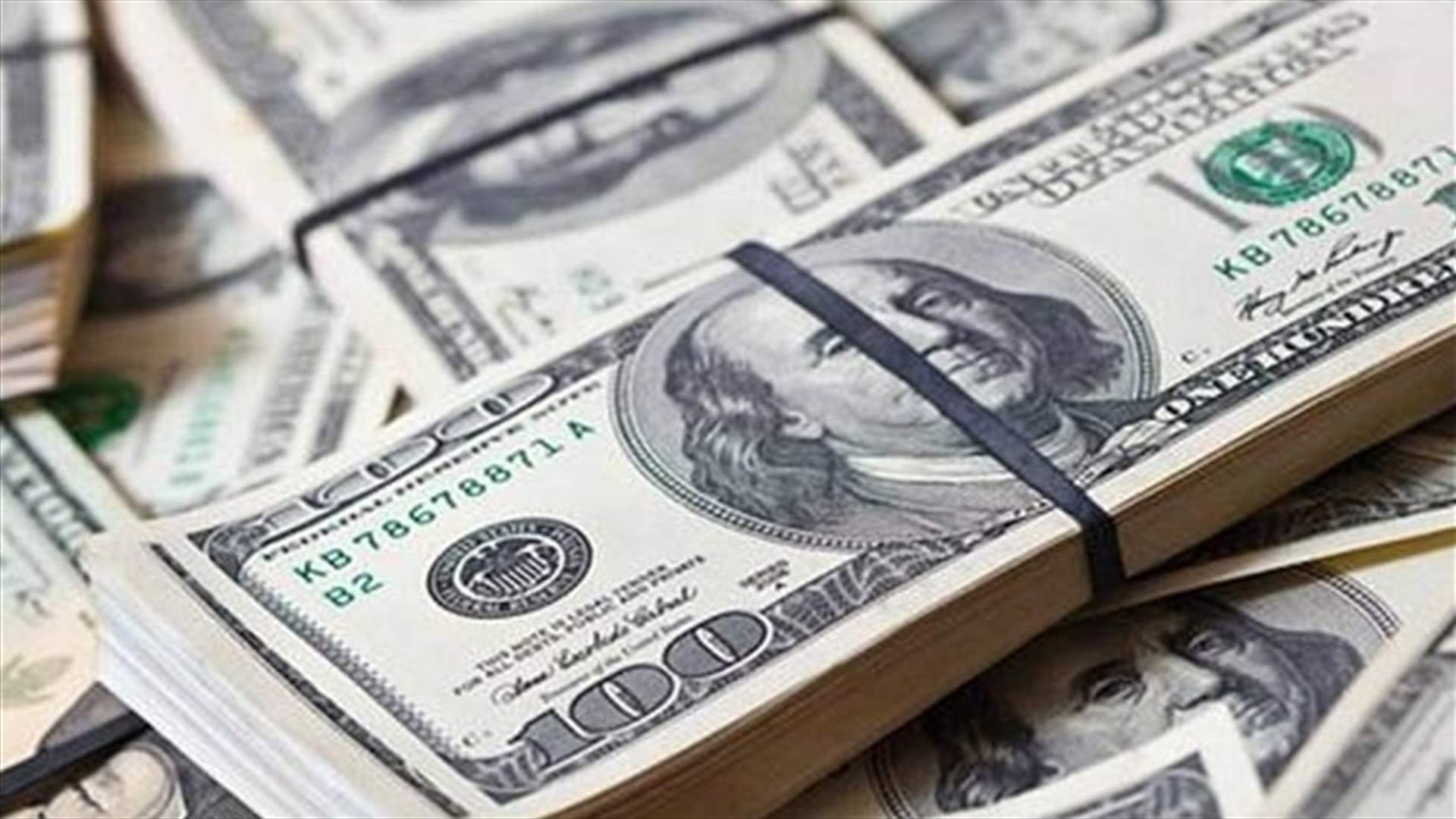 هل تكون خطوة الصرافين توطئة لخطوة تثبيت سعر الصرف الرسمي من قبل مصرف لبنان؟