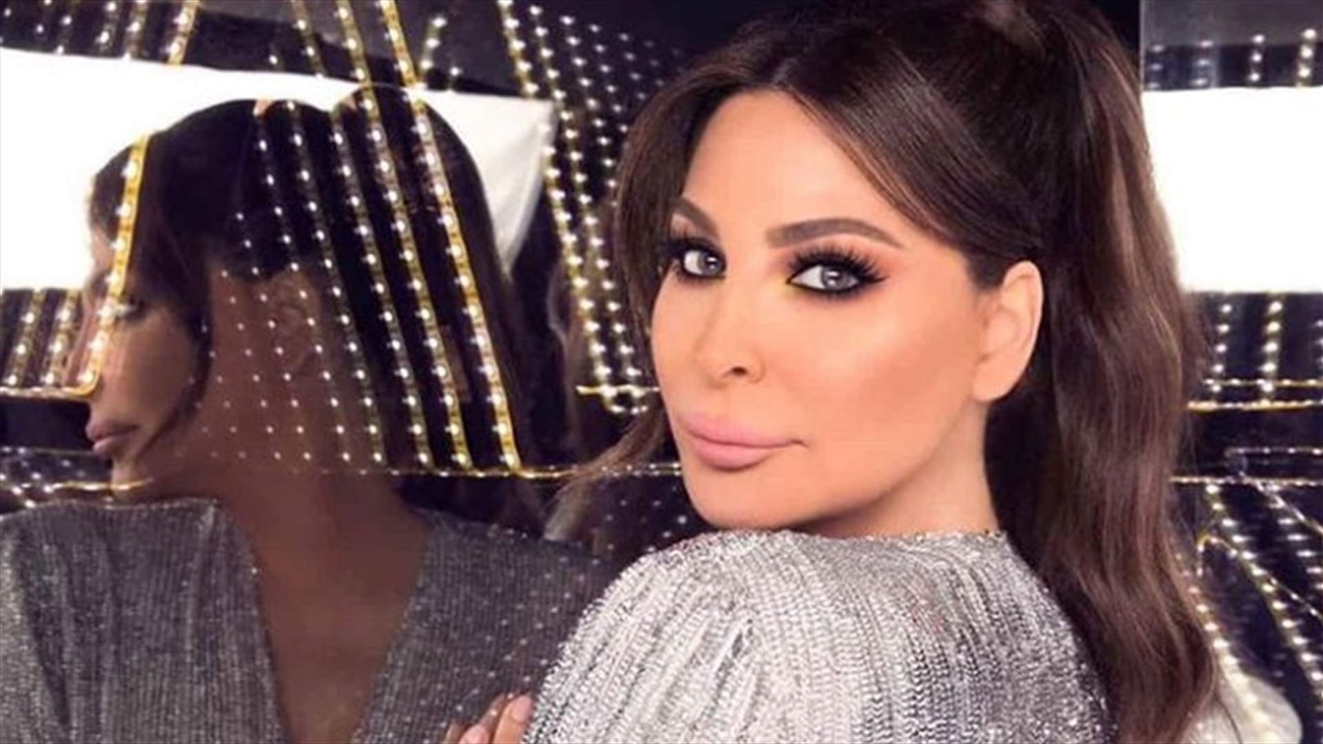 إليسا تُشعل تويتر بكلمتين: "مسخرة" و"بحبك".. فلمن قالتهما؟