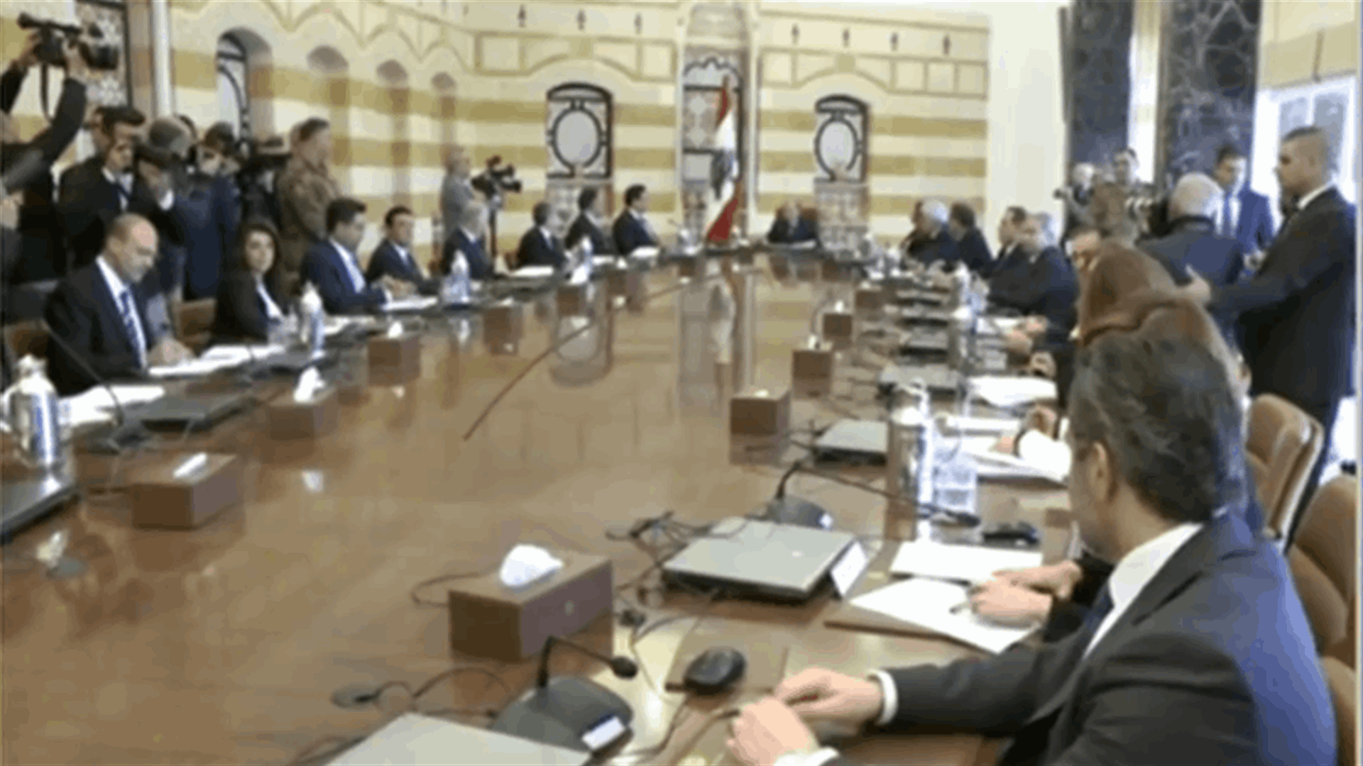 Ministers pose for official picture at Baabda palace