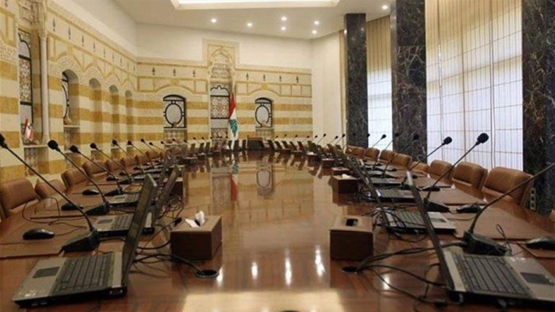 "سيدات الحكومة" الست في صورة