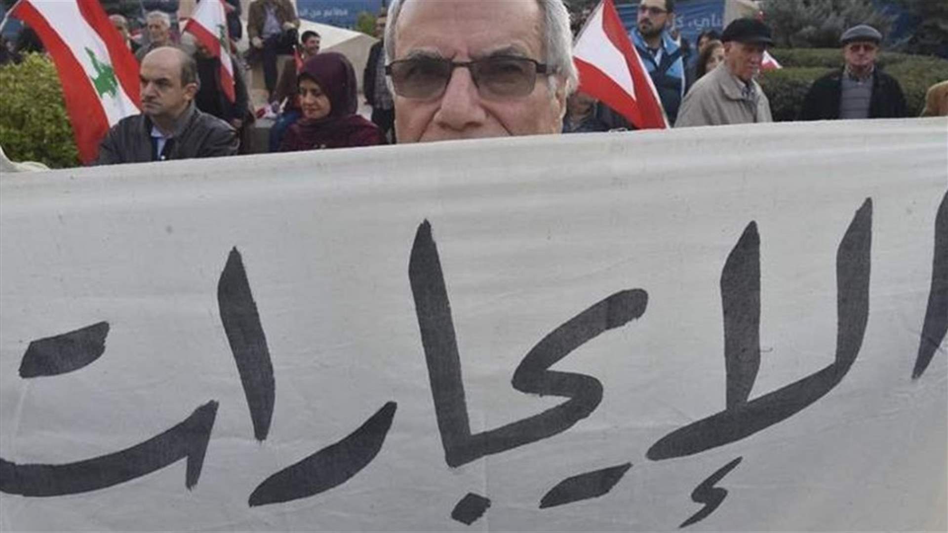 لجنة المستأجرين: دعوات مشبوهة لتنفيذ القانون التهجيري