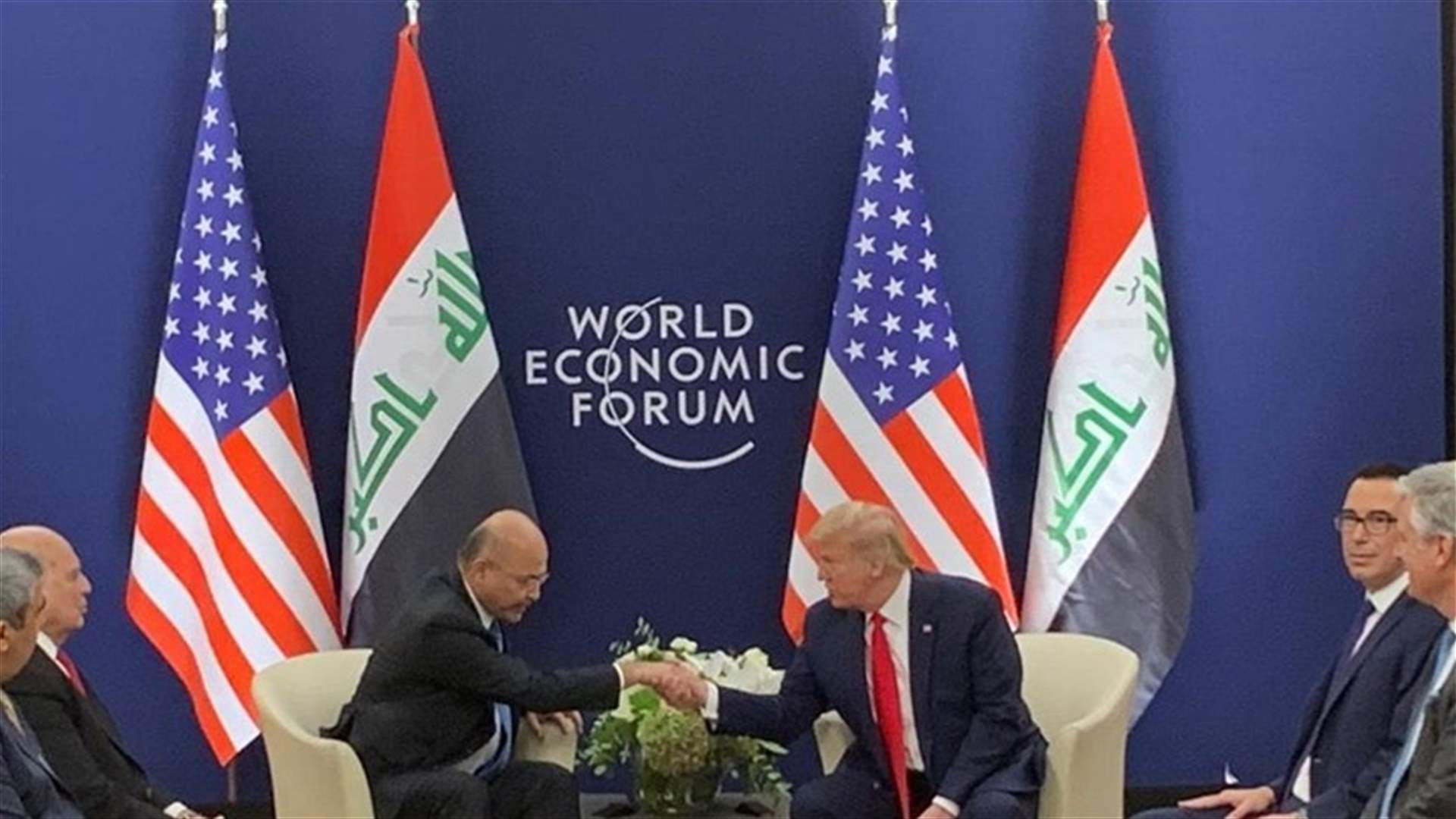 الرئيس العراقي بحث خفض القوات الأجنبية في اجتماع مع ترامب