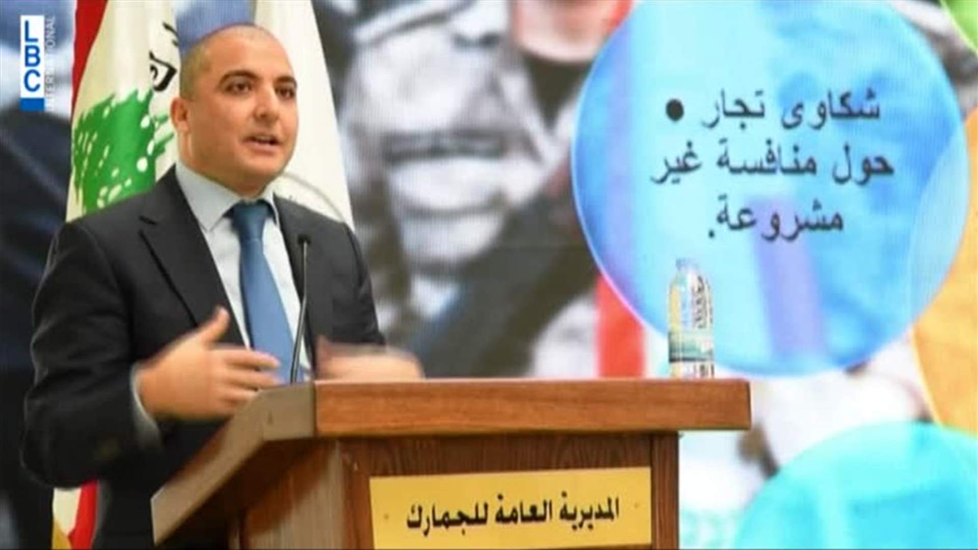 LBCI