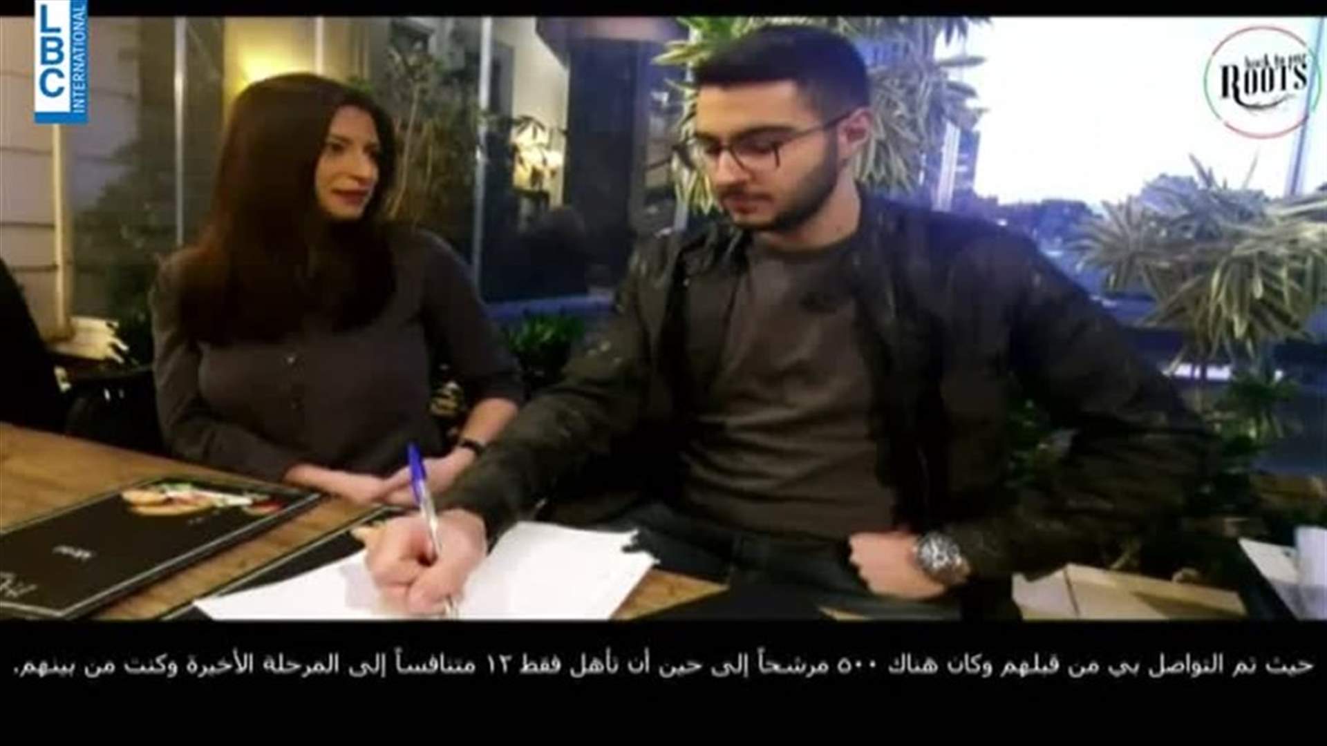 LBCI