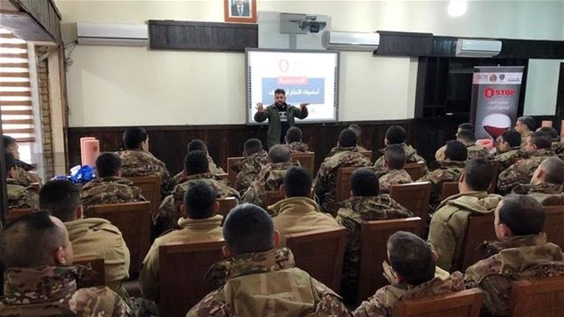 105 عسكريين من اللواء الثامِن في الجيش تخرّجوا من برنامج إنقاذي نظمته&quot;رودز فور لايف&quot;