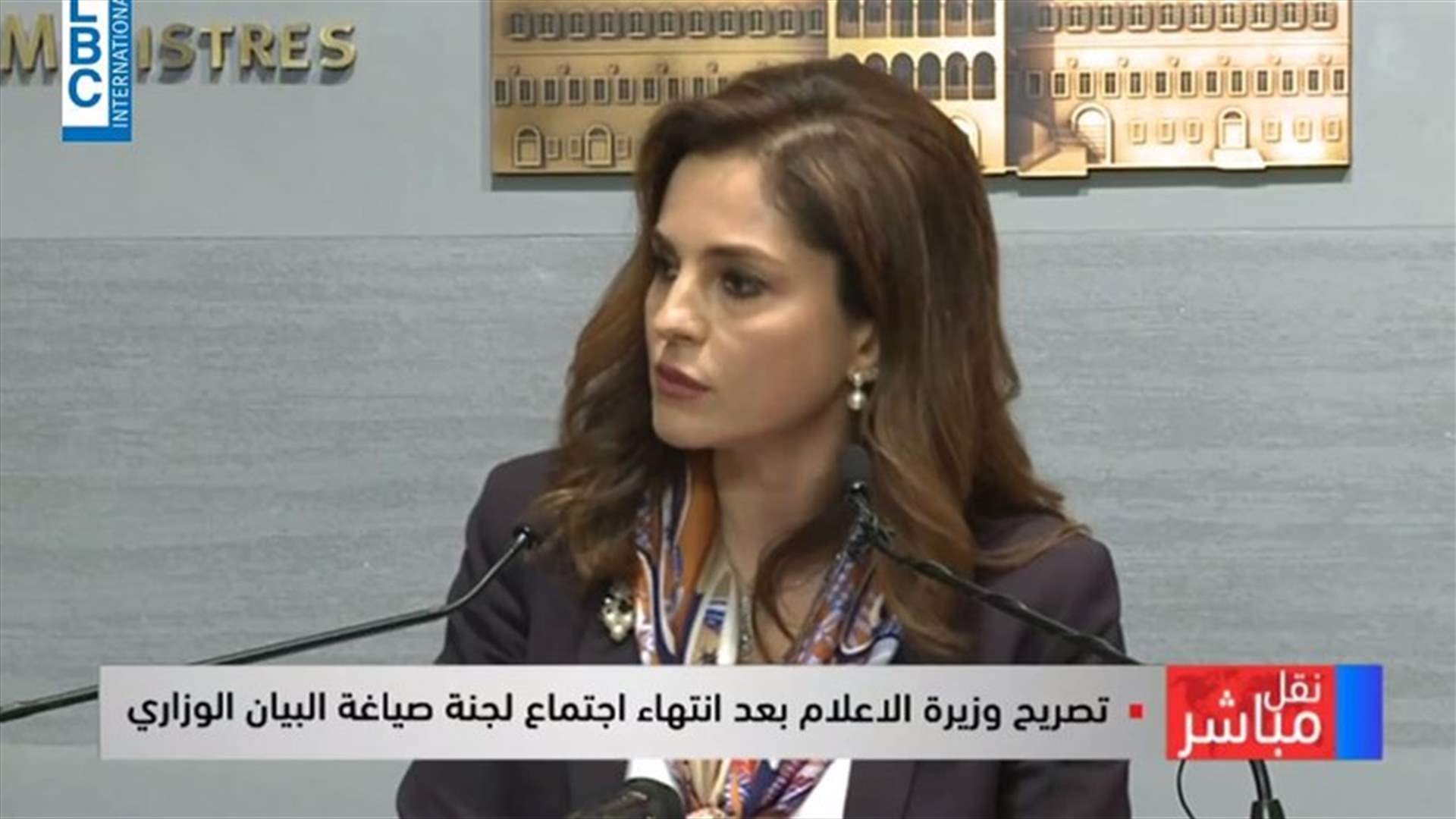LBCI
