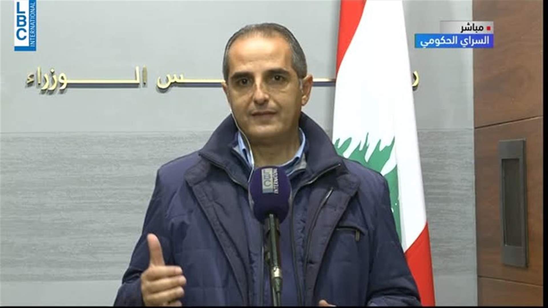LBCI