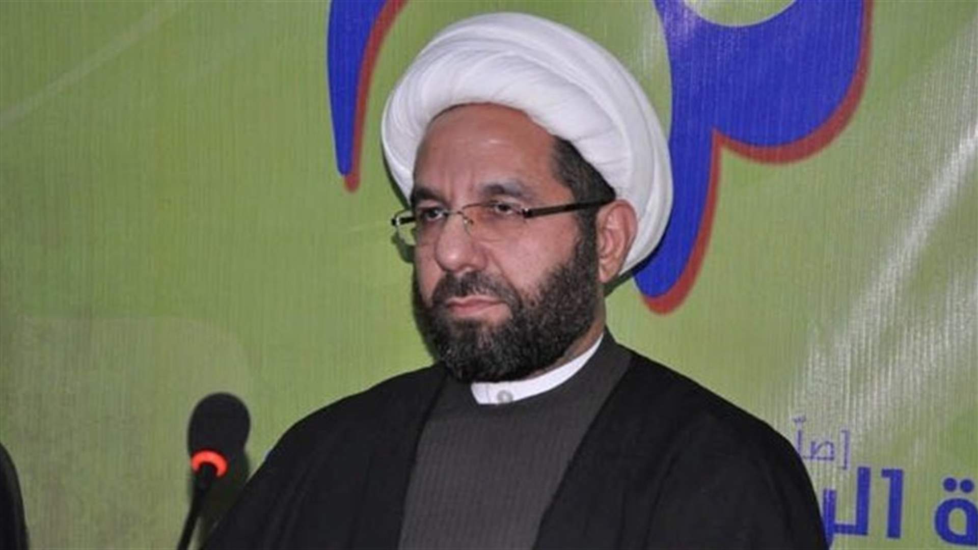 دعموش: انتهى زمن المراوغة فالصراع في المنطقة بات شديد الوضوح