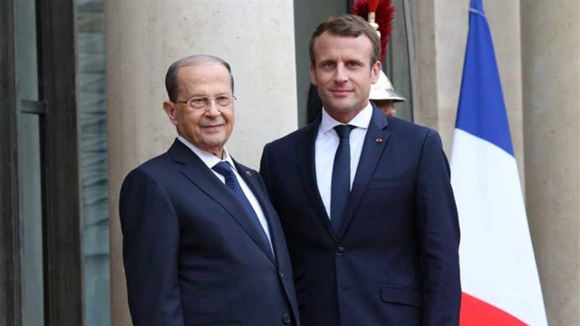 اتصال بين عون وماكرون... هذا ما شدد عليه الرئيس الفرنسي