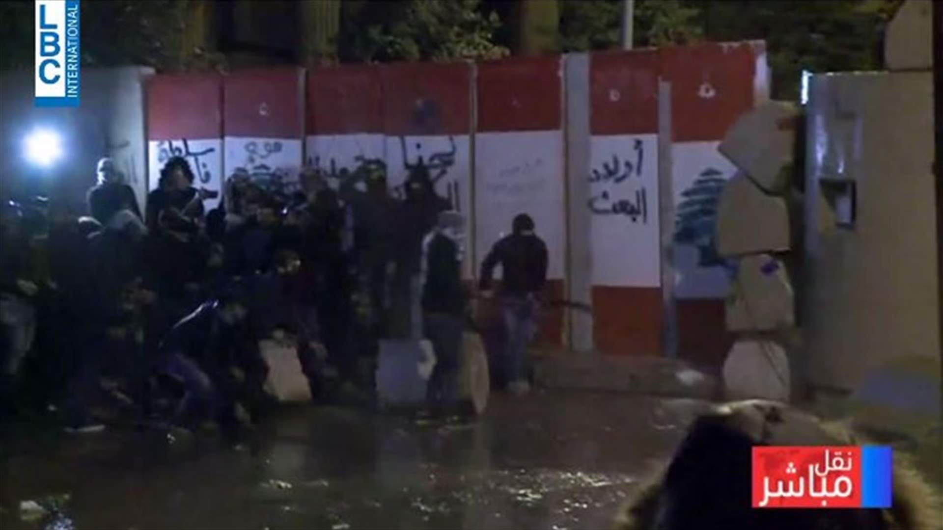 قوى الأمن: أعمال الشغب بدأت... ونطلب من  المتظاهرين السلميين مغادرة ساحة رياض الصلح