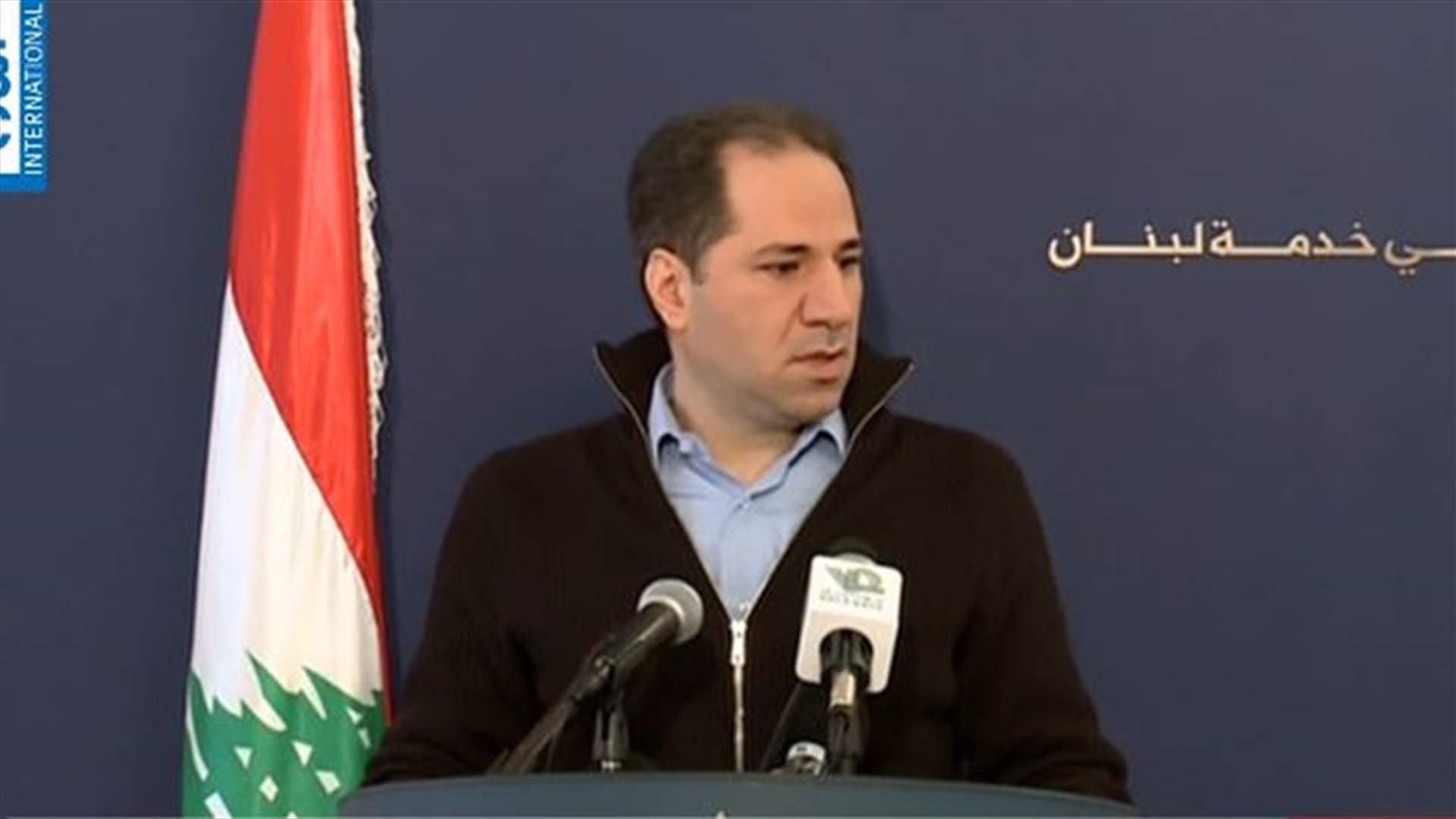 LBCI