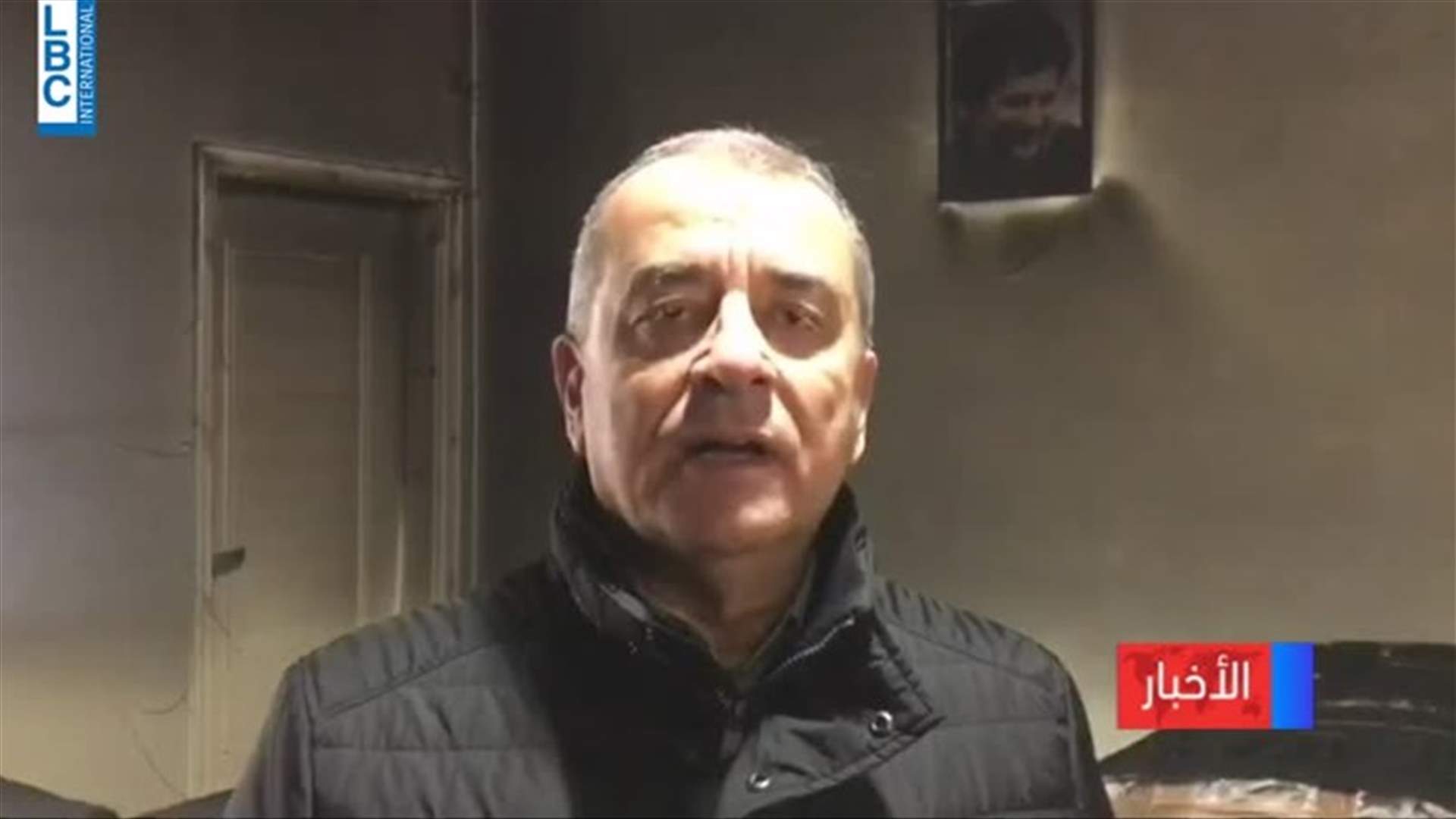 LBCI