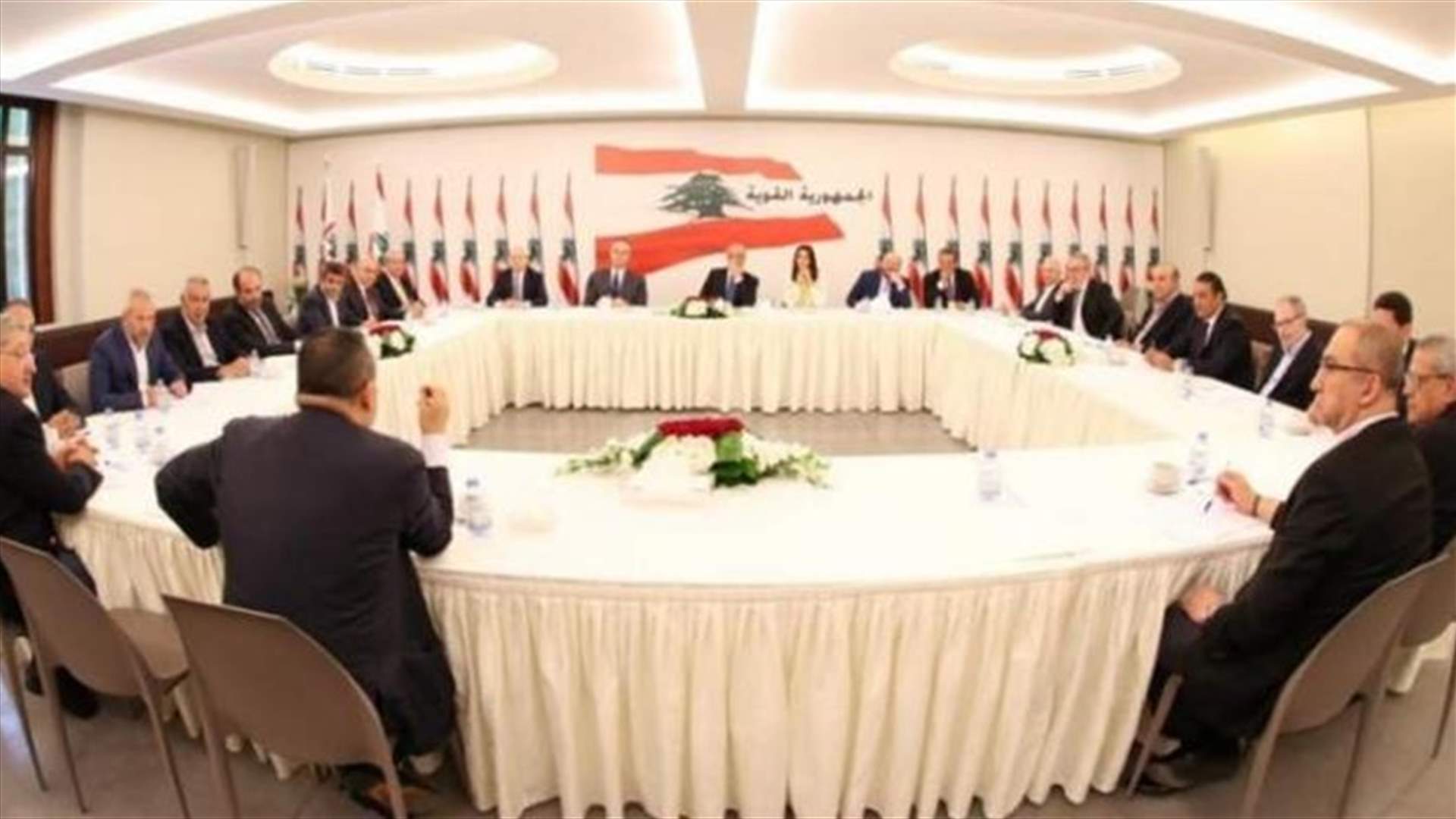 مصادر"الجمهورية القوية" لـ"الجمهورية": على الهيئة العامة في مجلس النواب ان تحسم الجدل الدستوري-السياسي