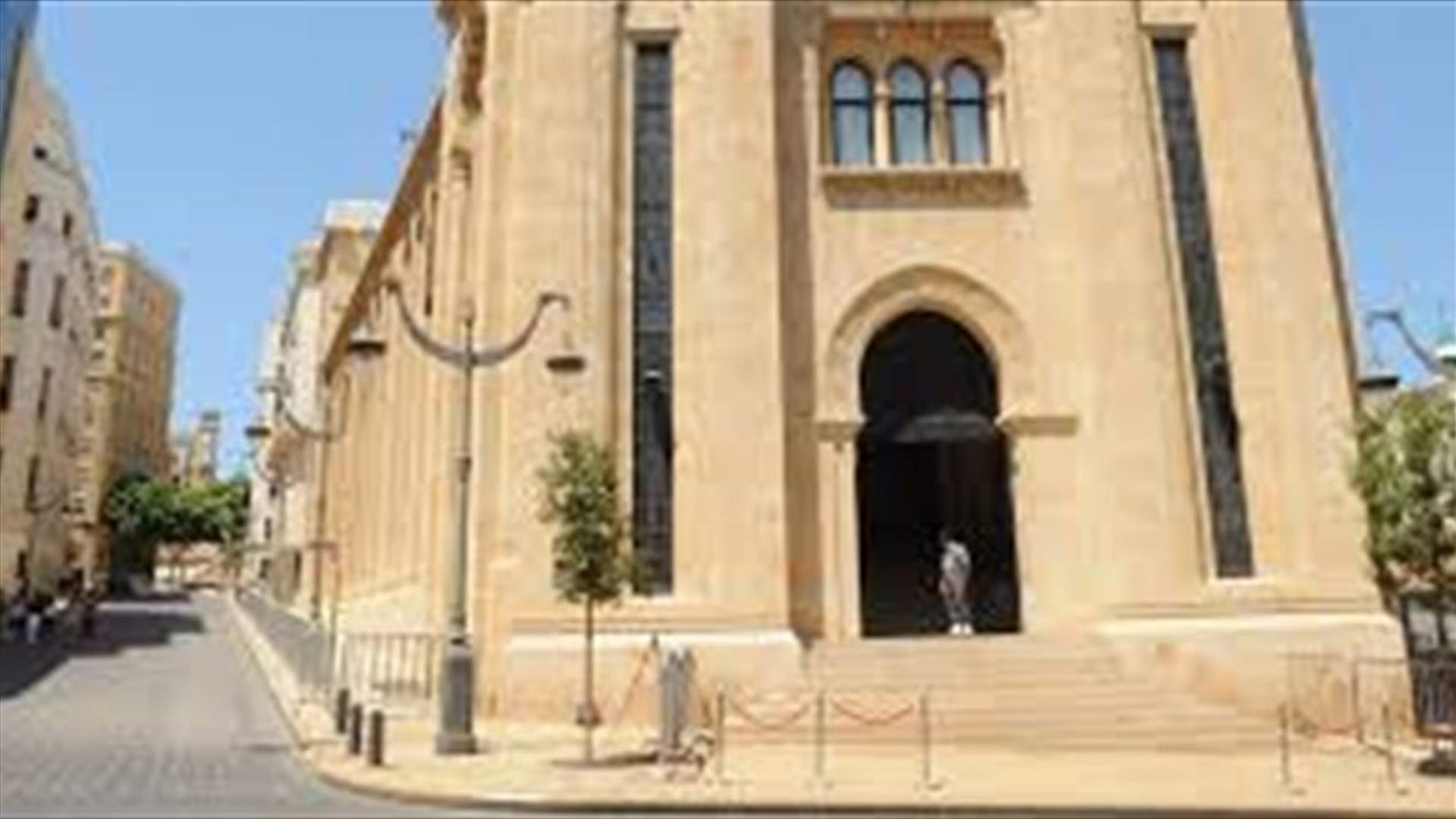 إجراءات أمنية مشددة عند المداخل المؤدية إلى مجلس النواب