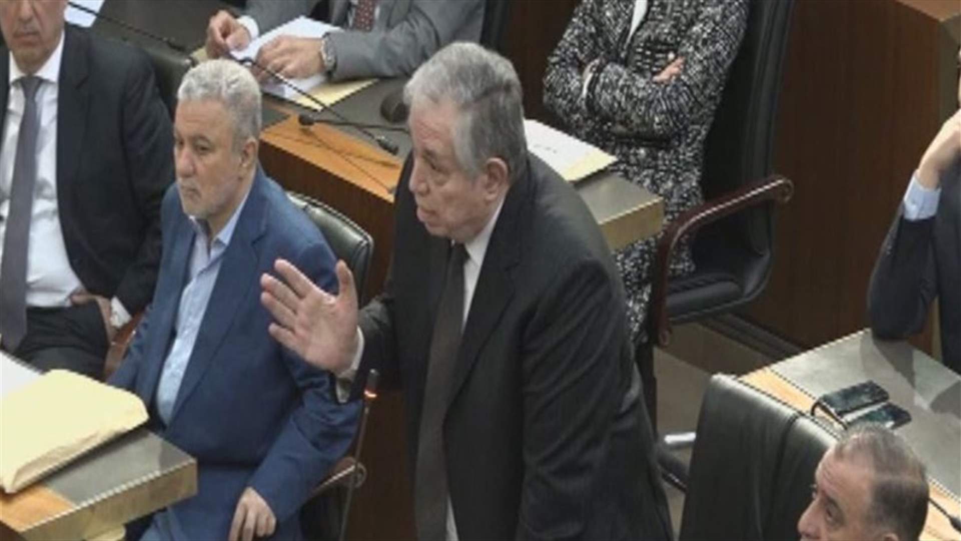 الجسر انسحب من جلسة مناقشة الموازنة... ماذا قال للـLBCI؟